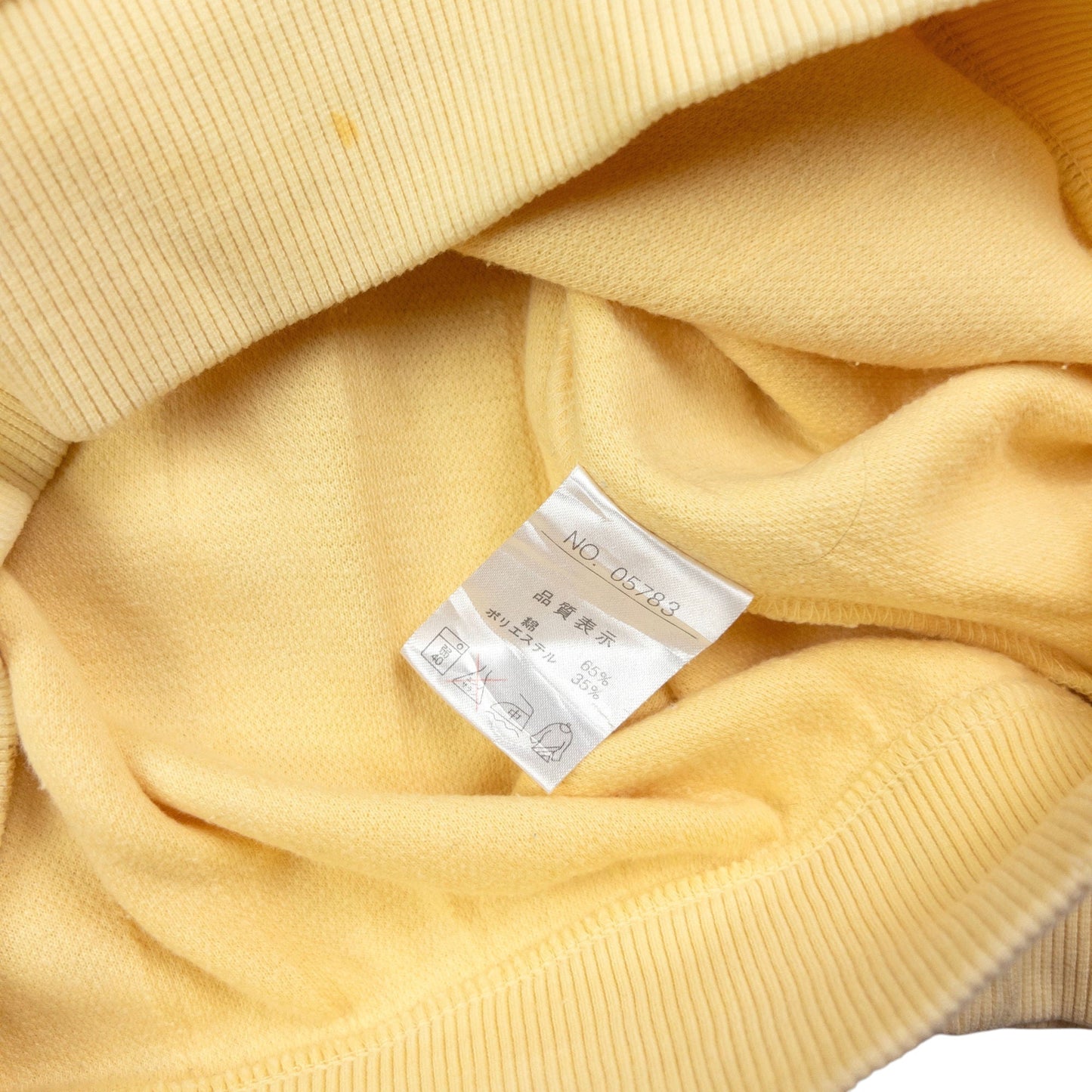 Vintage Y'Saccs By Yohji Yamamoto Q Zip Jumper Size M