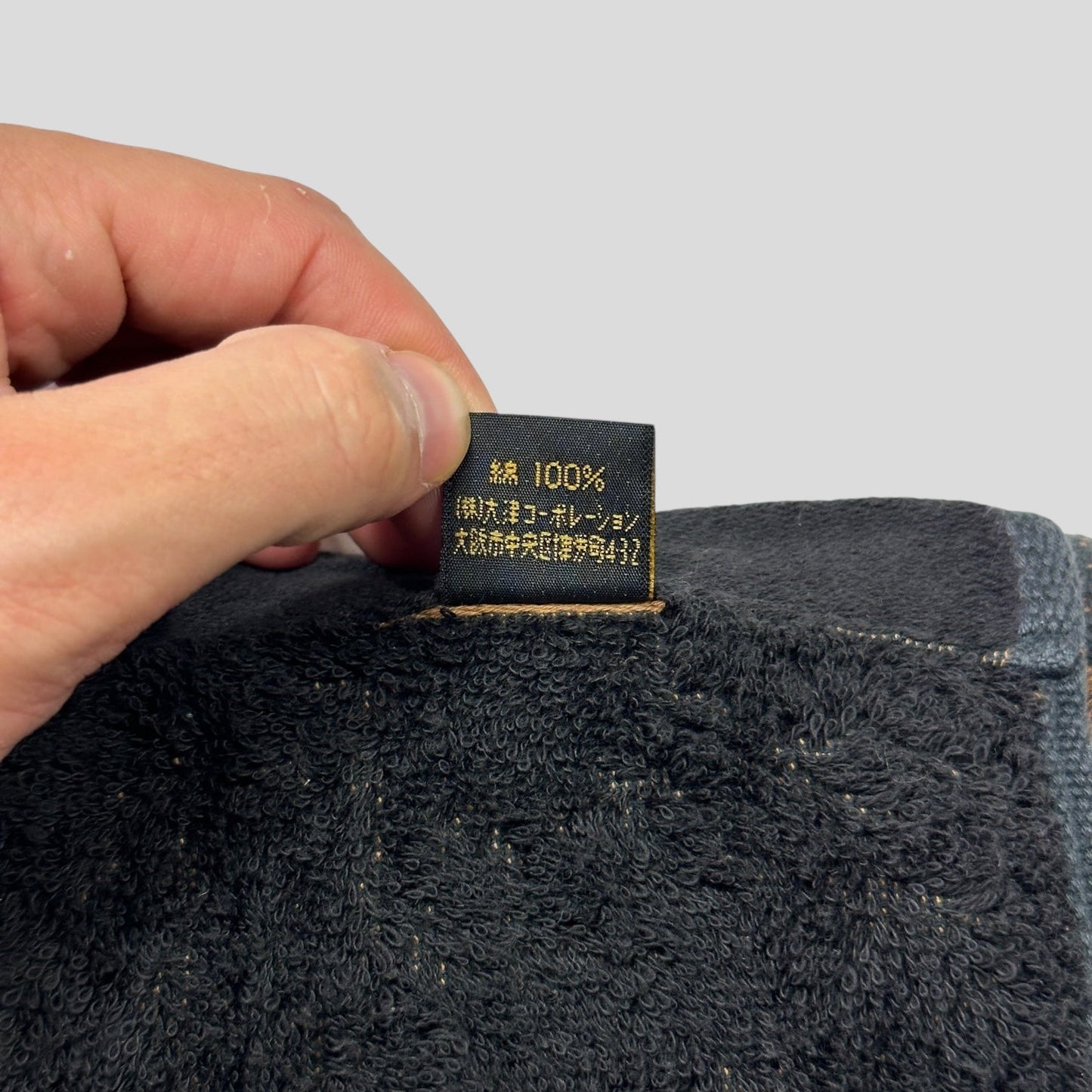 Fendi Zucca FF Reversible Cotton Towel