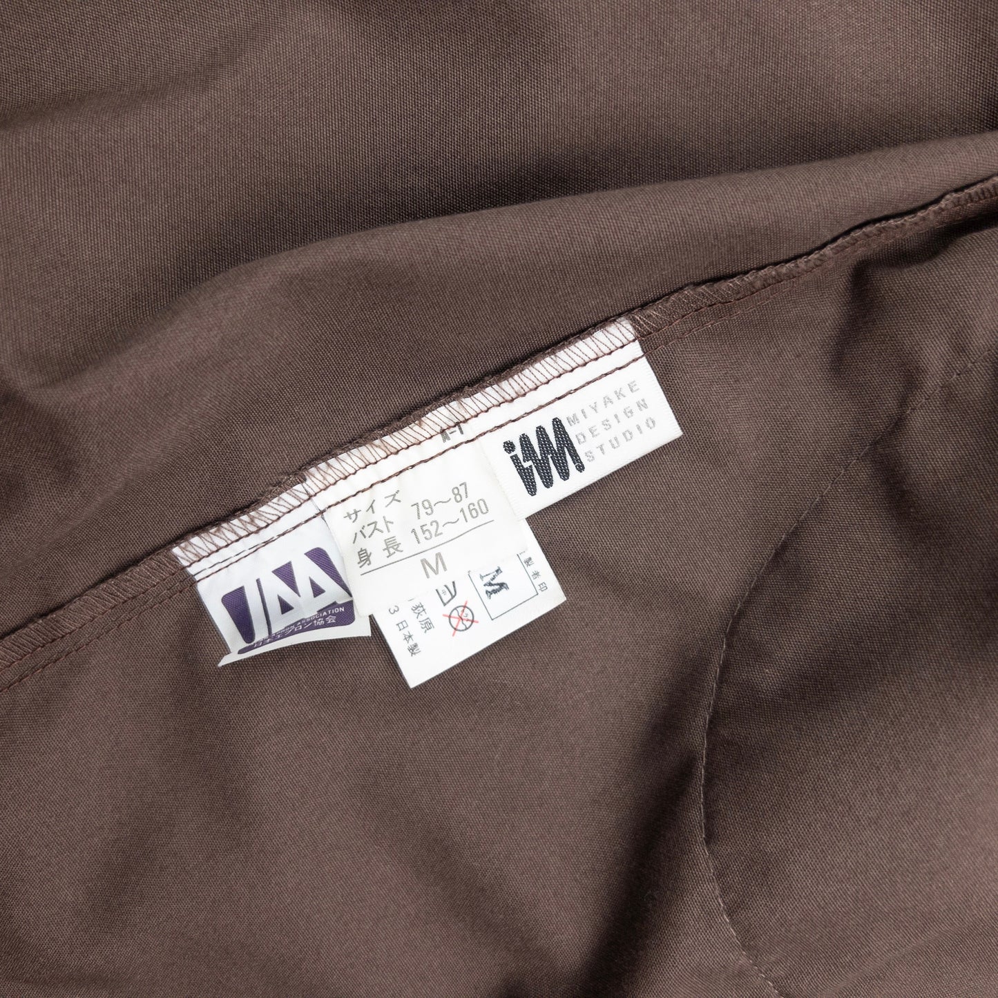 Vintage 2000s Issey Miyake Button Up Long Jacket Size M