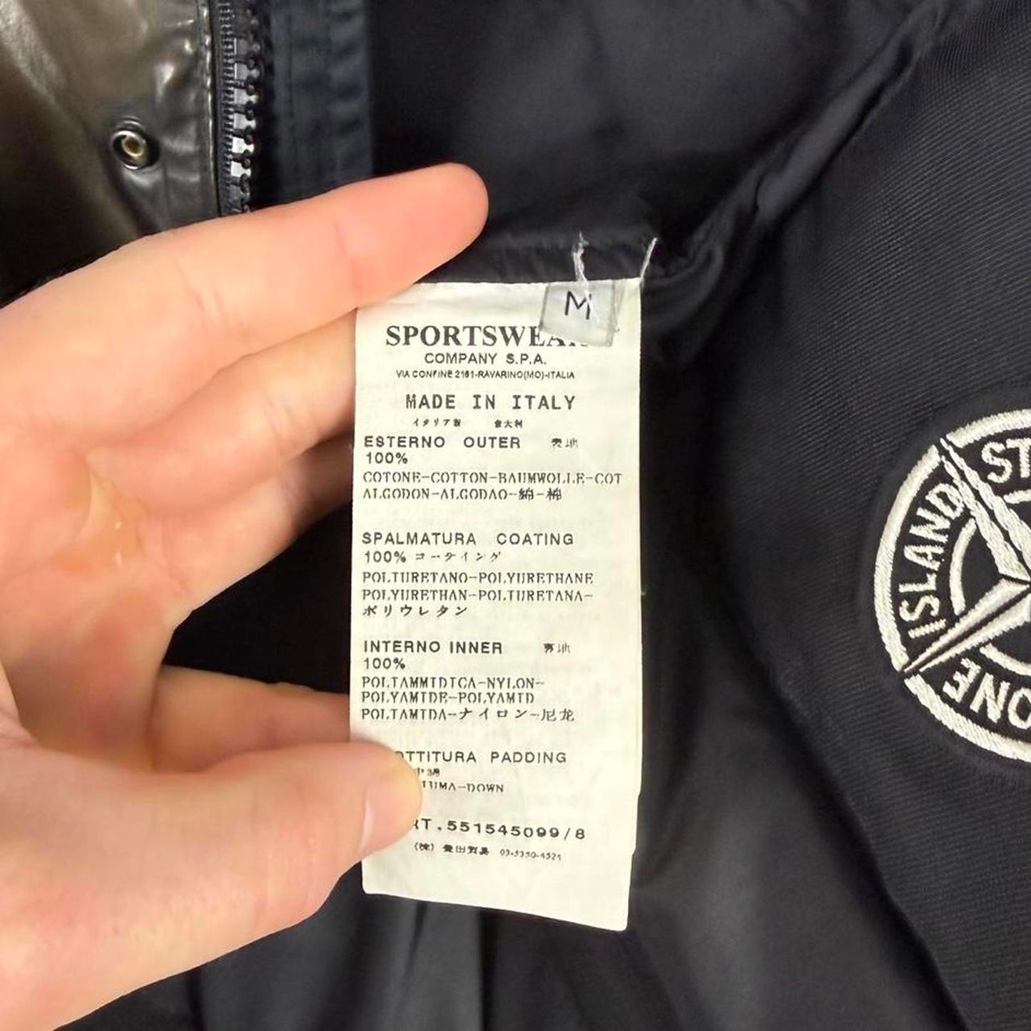 Stone Island Ice Bomber Jacket Brown (M) | Medium, Brown