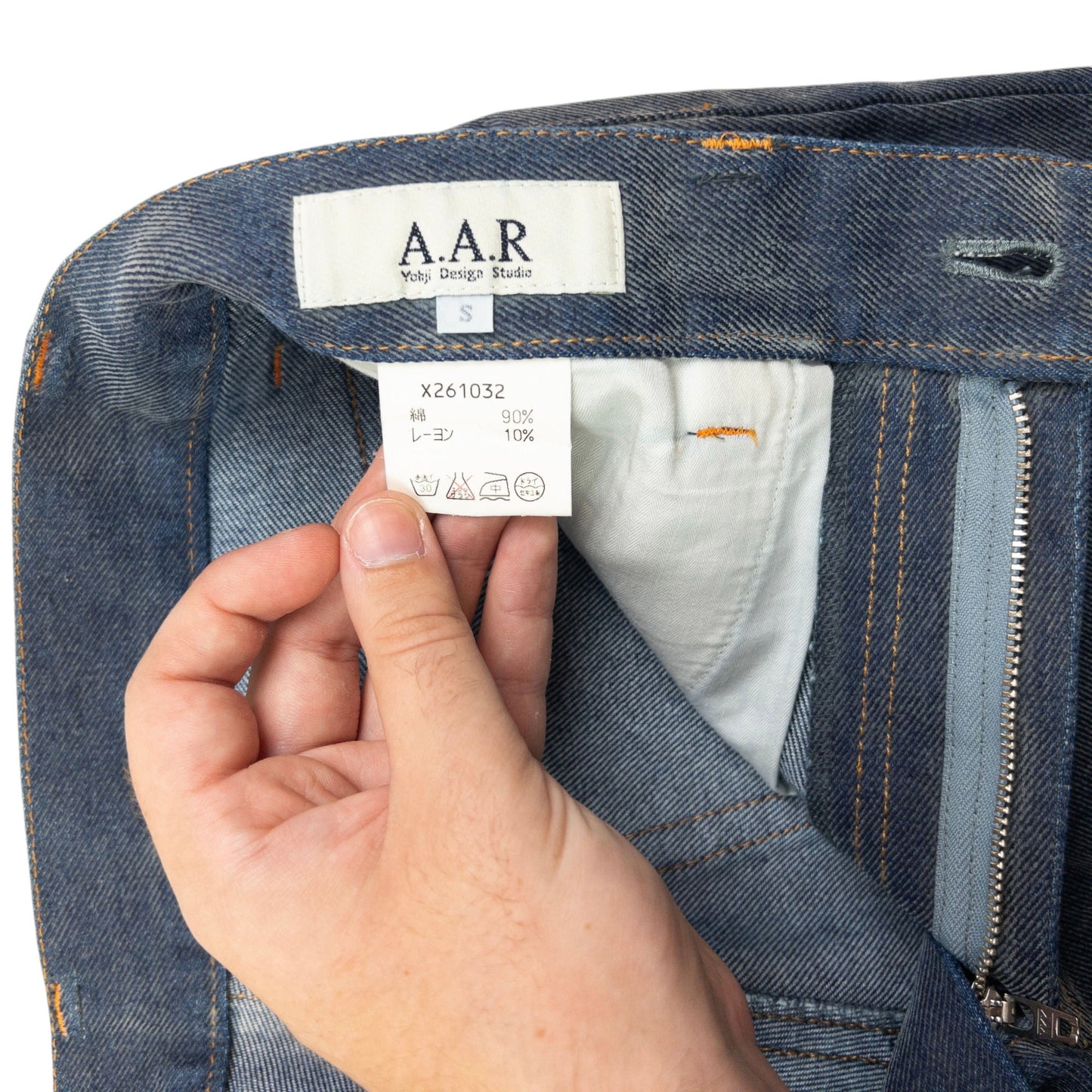 Vintage Yohji Yamamoto A.A.R Denim Jeans Size W27