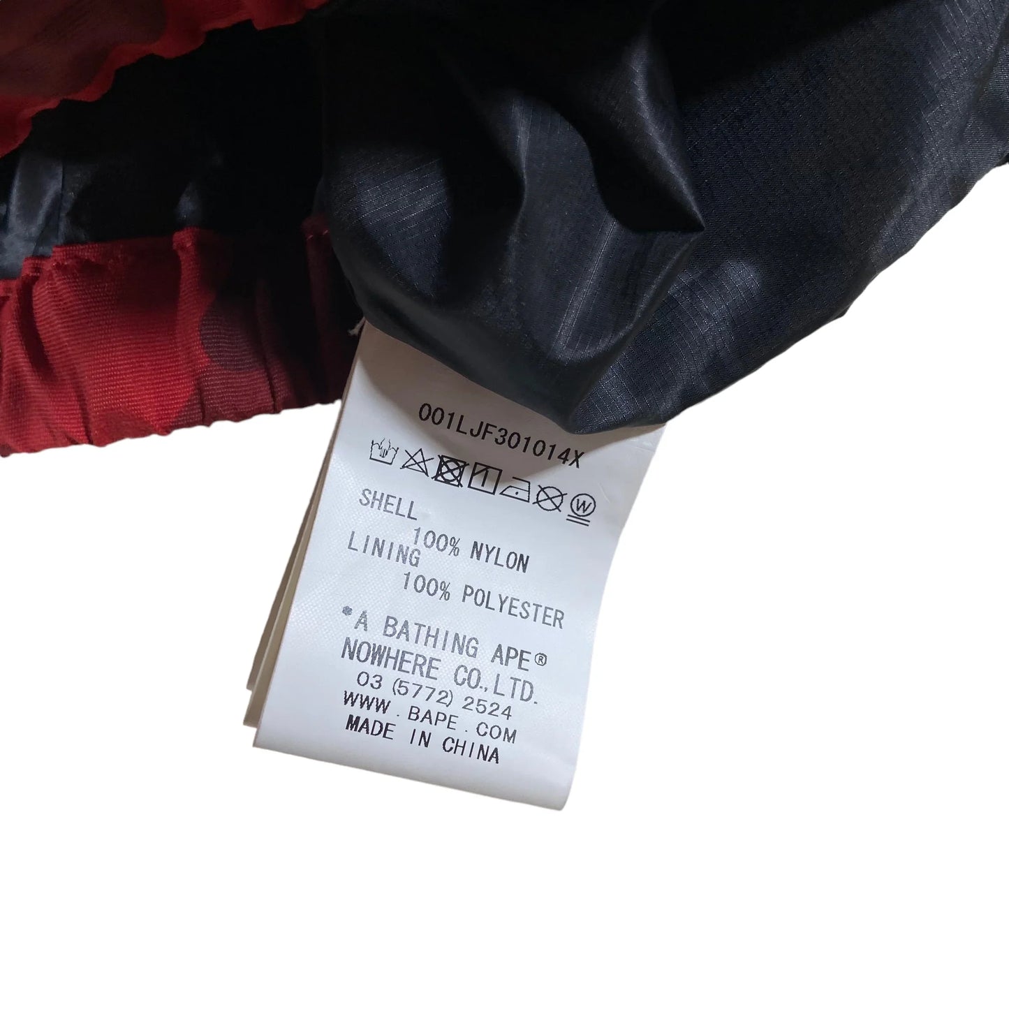 BAPE WINDBREAKER JACKET RED L | Large, Red