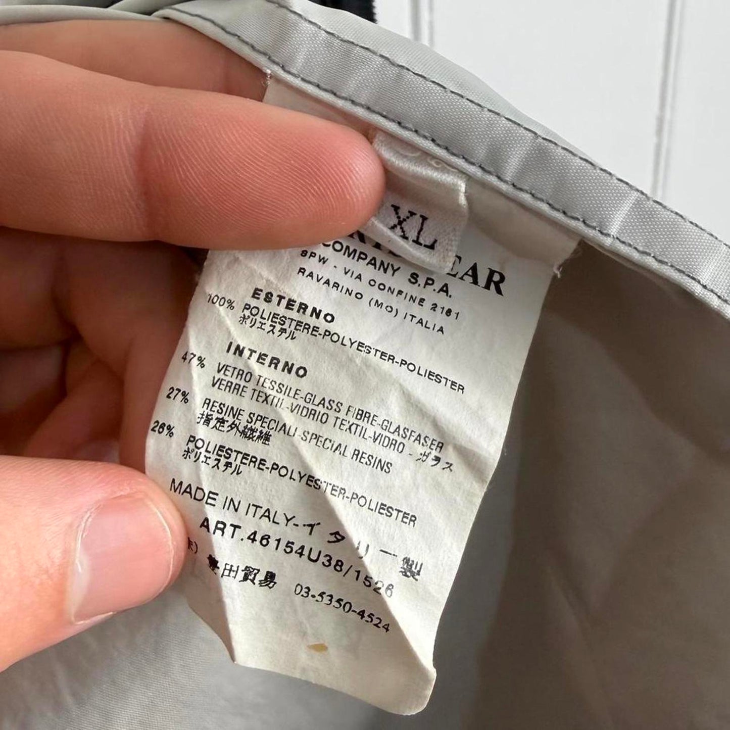 Stone Island Reflective Mesh Jacket (XL) | Extra Large, Tan
