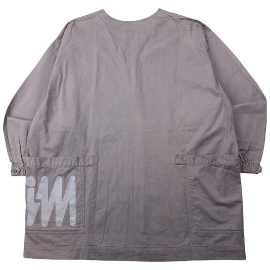 Vintage 90s Issey Miyake Zip Up Jacket Size L | Large, Brown