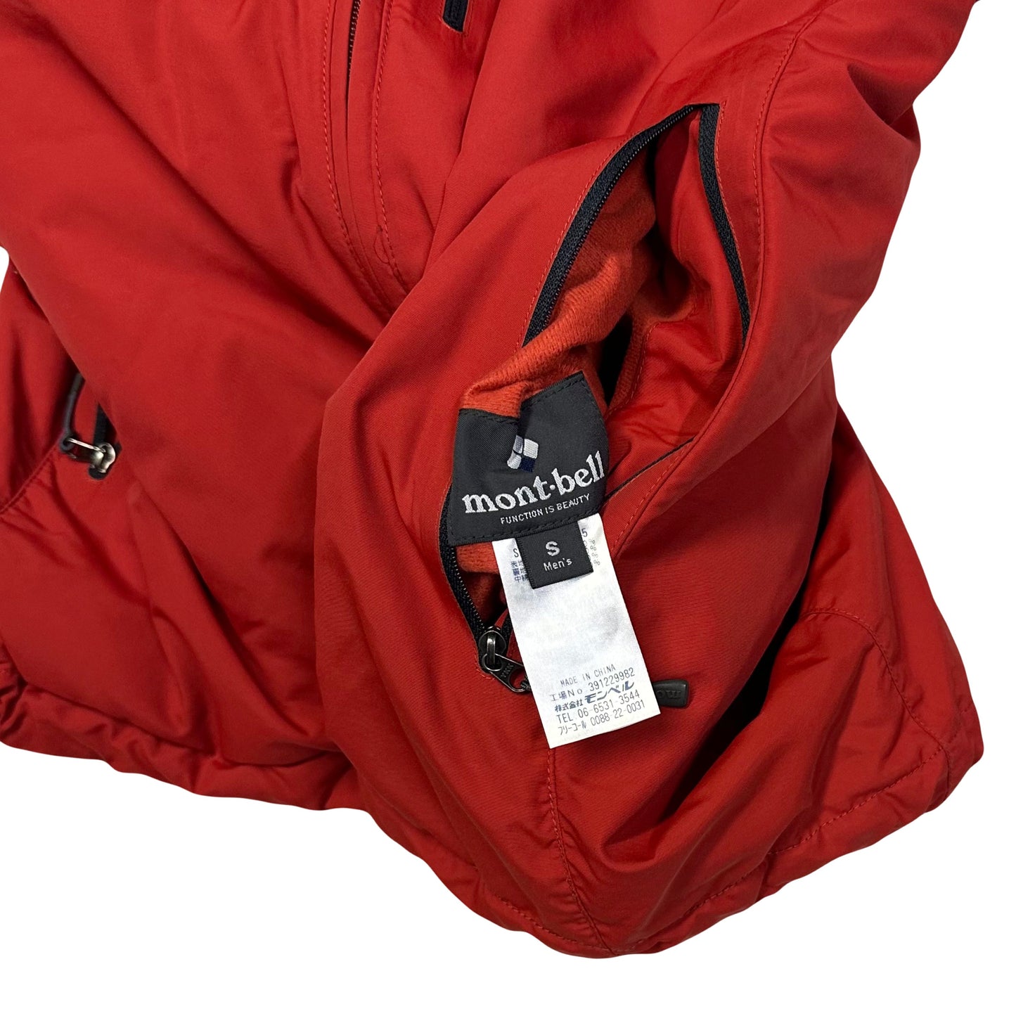 Montbell Reversible Jacket In Black & Red ( S )