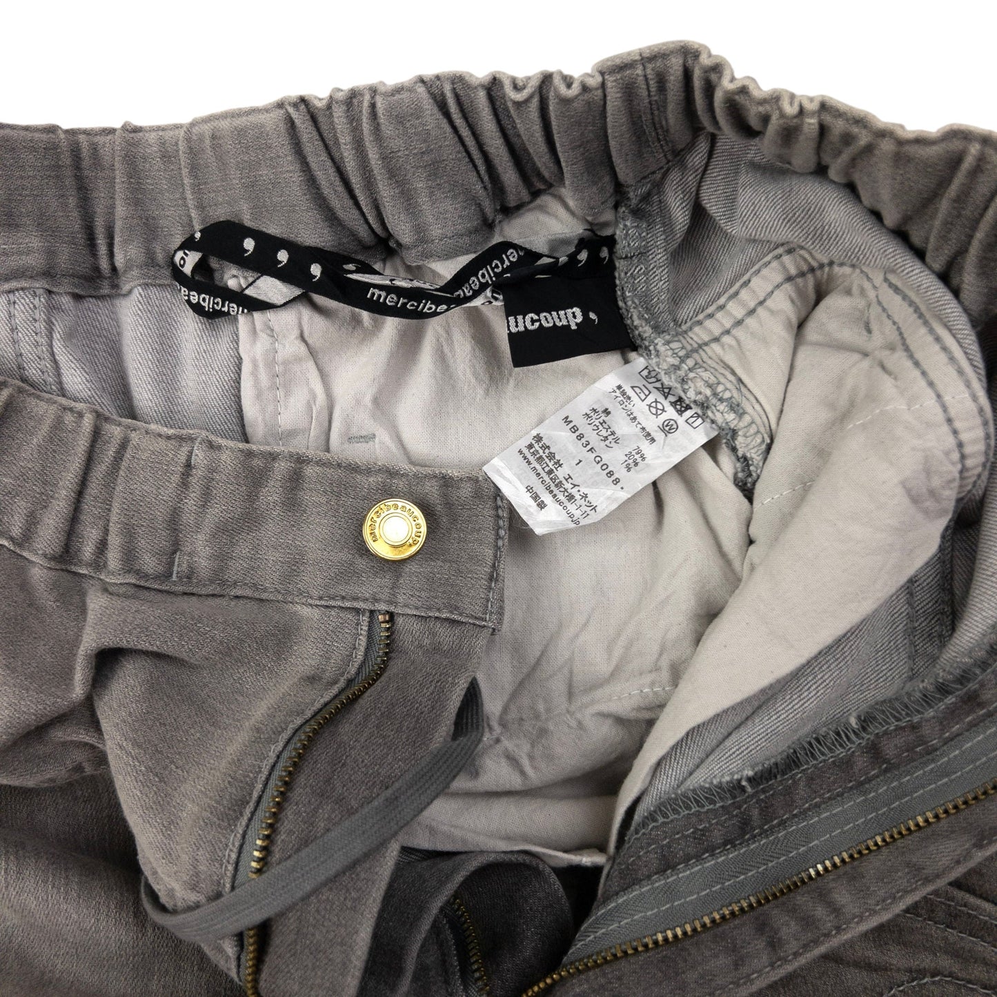 Vintage Mercibeaucoup By Issey Miyake Denim Skirt Womens Size W28