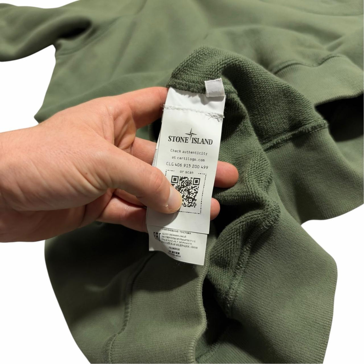 Stone Island Green Pullover Crewneck | Large, Green