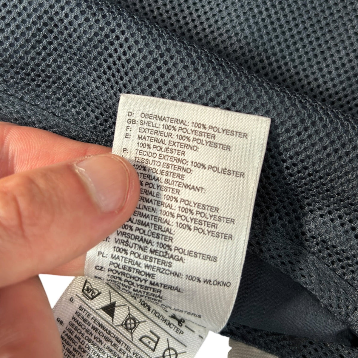 Adidas 2007 Convertible MP3 Vest Jacket L | Large, Multicoloured