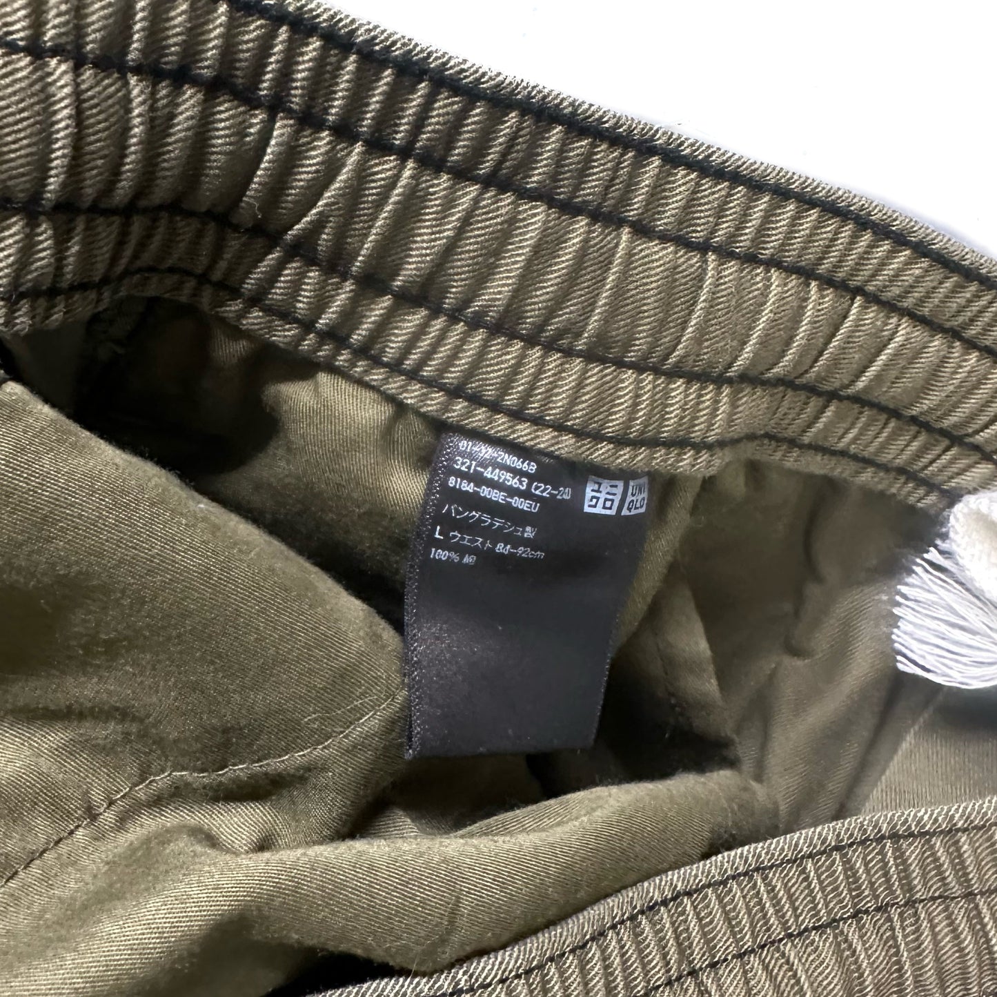 Uniqlo X Marni Wide Fit Shorts In Olive ( L ) - 1036 Emporium