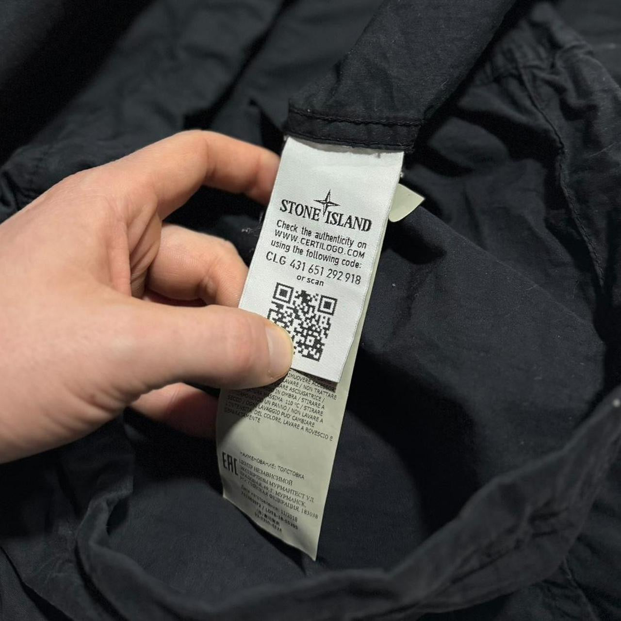 Stone Island Pullover Ghost Smock Jacket | Medium, Black
