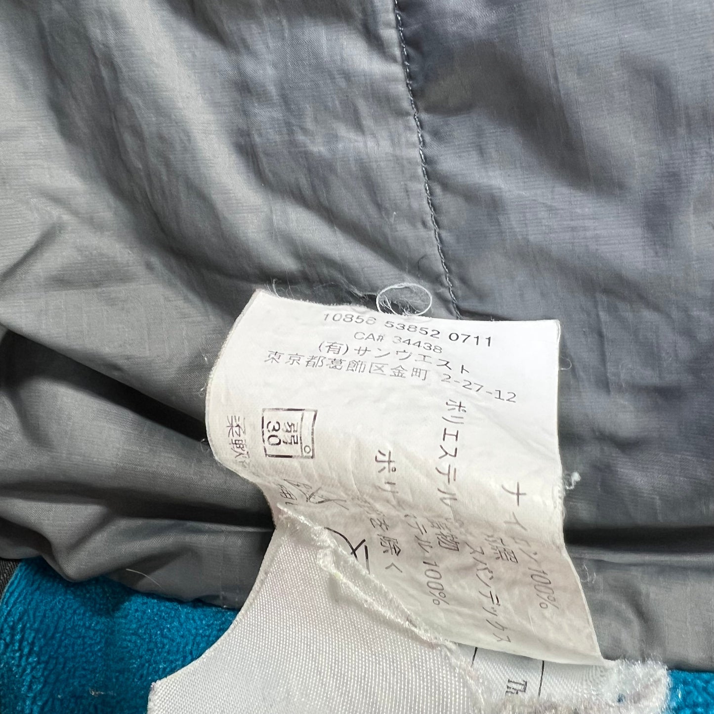 Womens Arc’teryx Atom LT Hoody (XS)