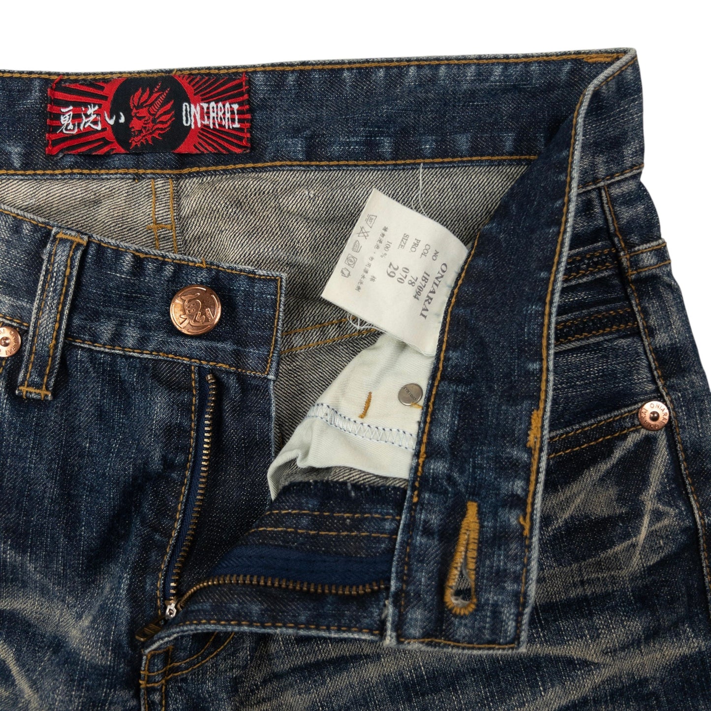 Vintage Oniarai Embroidered Flame Devil Japanese Denim Jeans Size W29