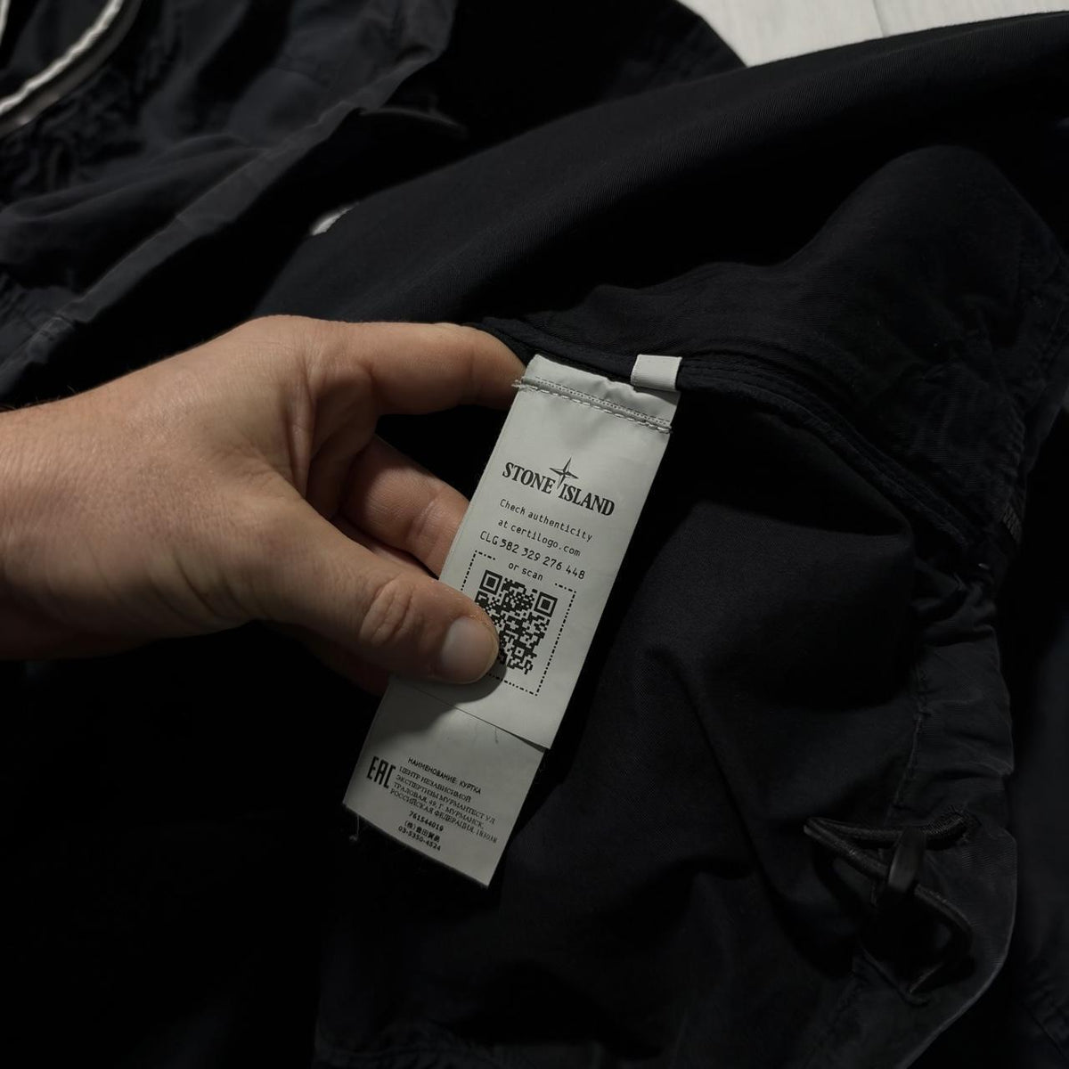 Stone Island Supima Pullover Smock | XXXL, Black