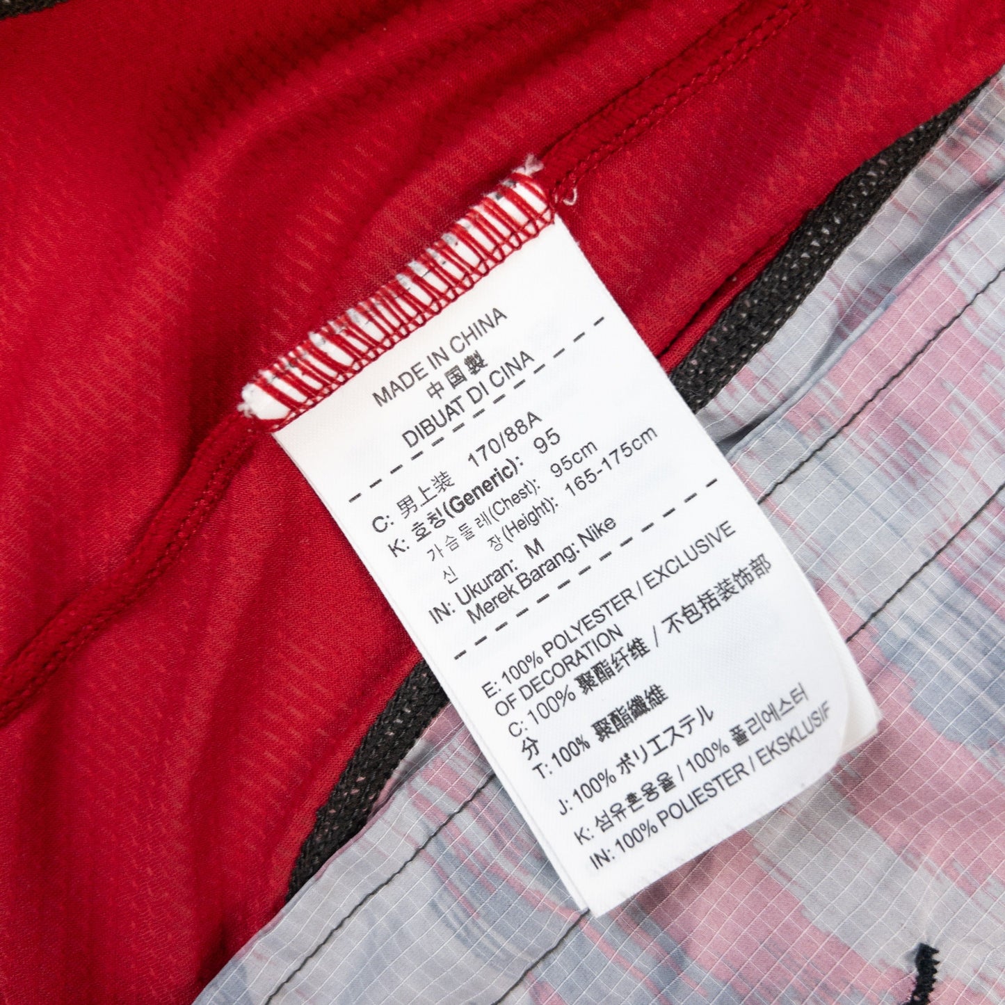 Vintage Nike Gyakusou Undercover Lab Jacket Size M