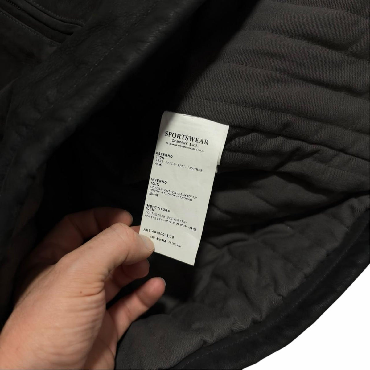 CP Company Suede Goggle Jacket | Age 16, Black