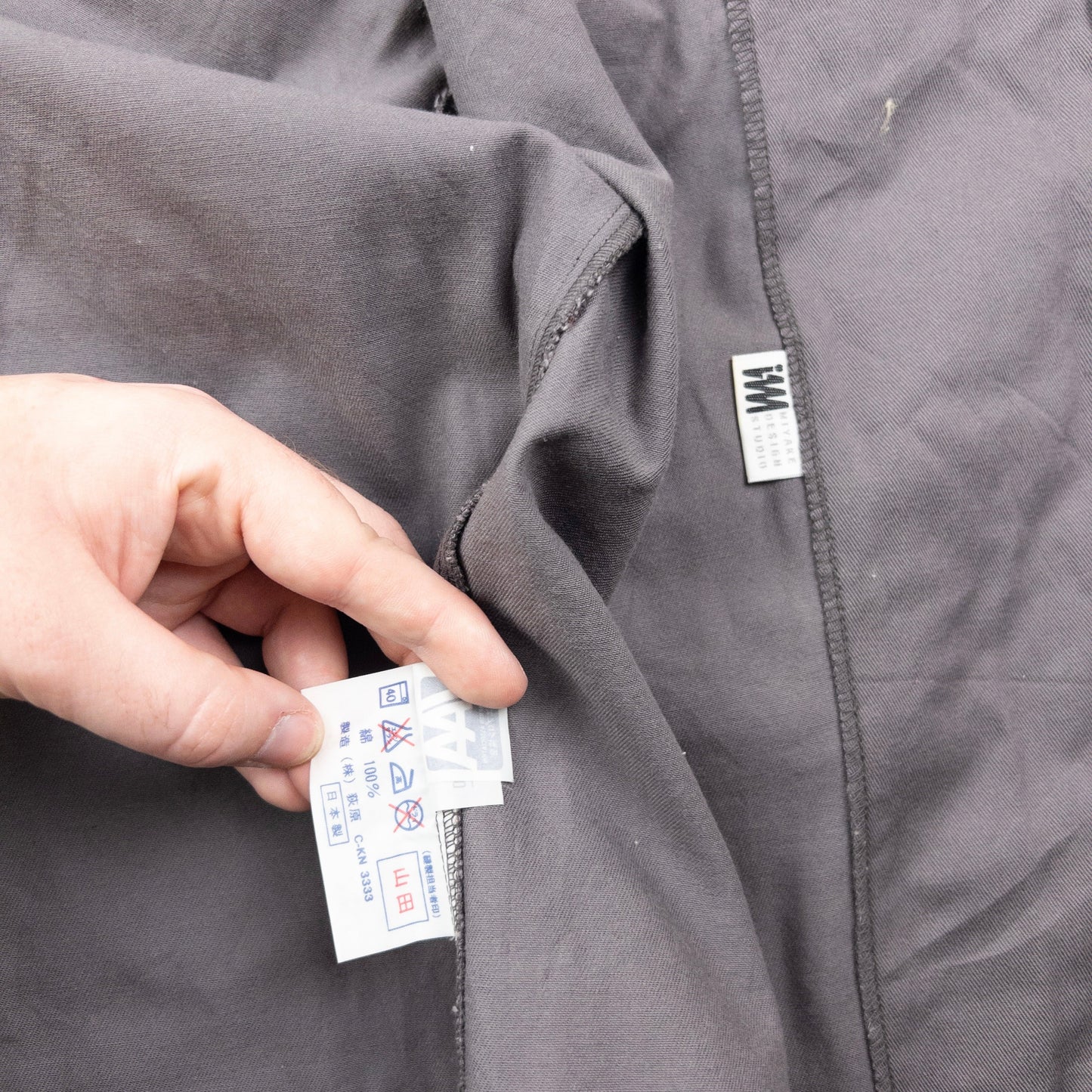 Vintage 90s Issey Miyake Zip Up Jacket Size L | Large, Brown