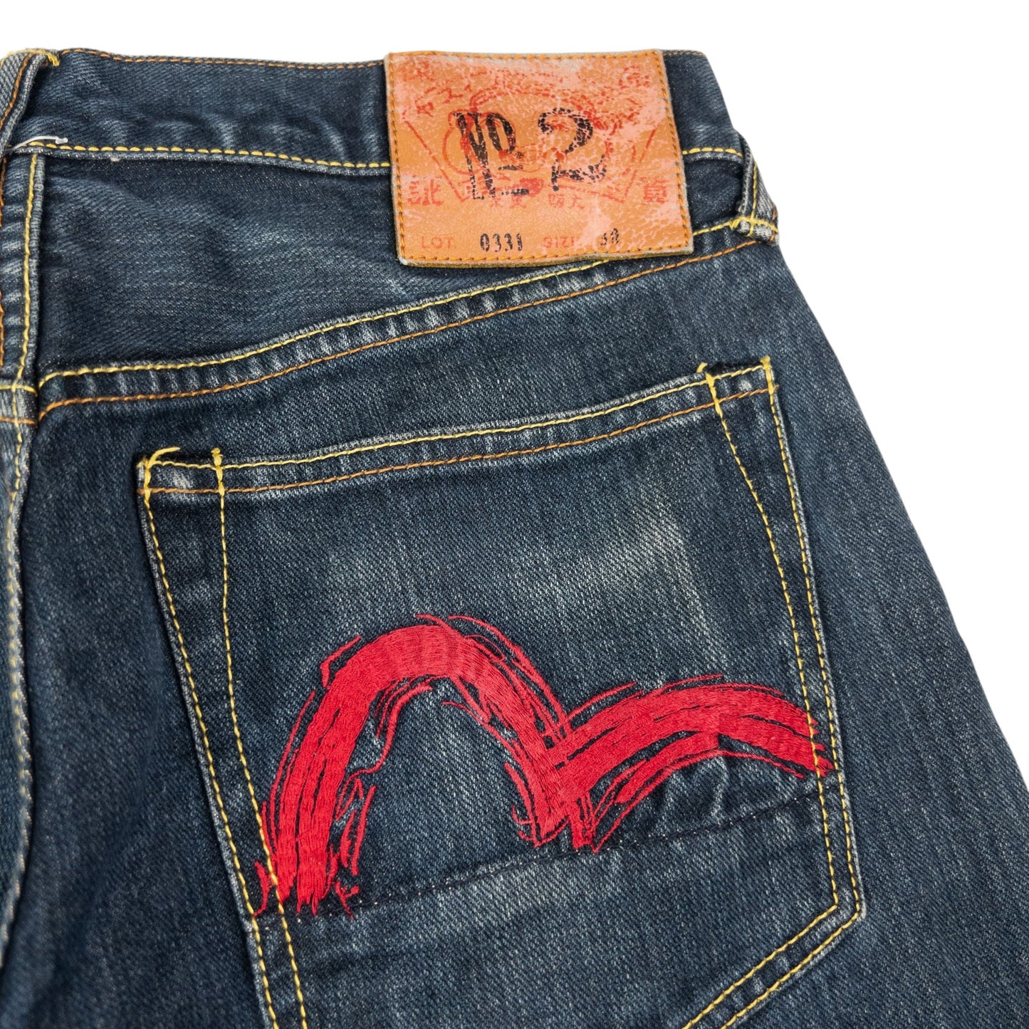 Vintage Evisu Double Gull Embroidered Japanese Denim Jeans Size W29