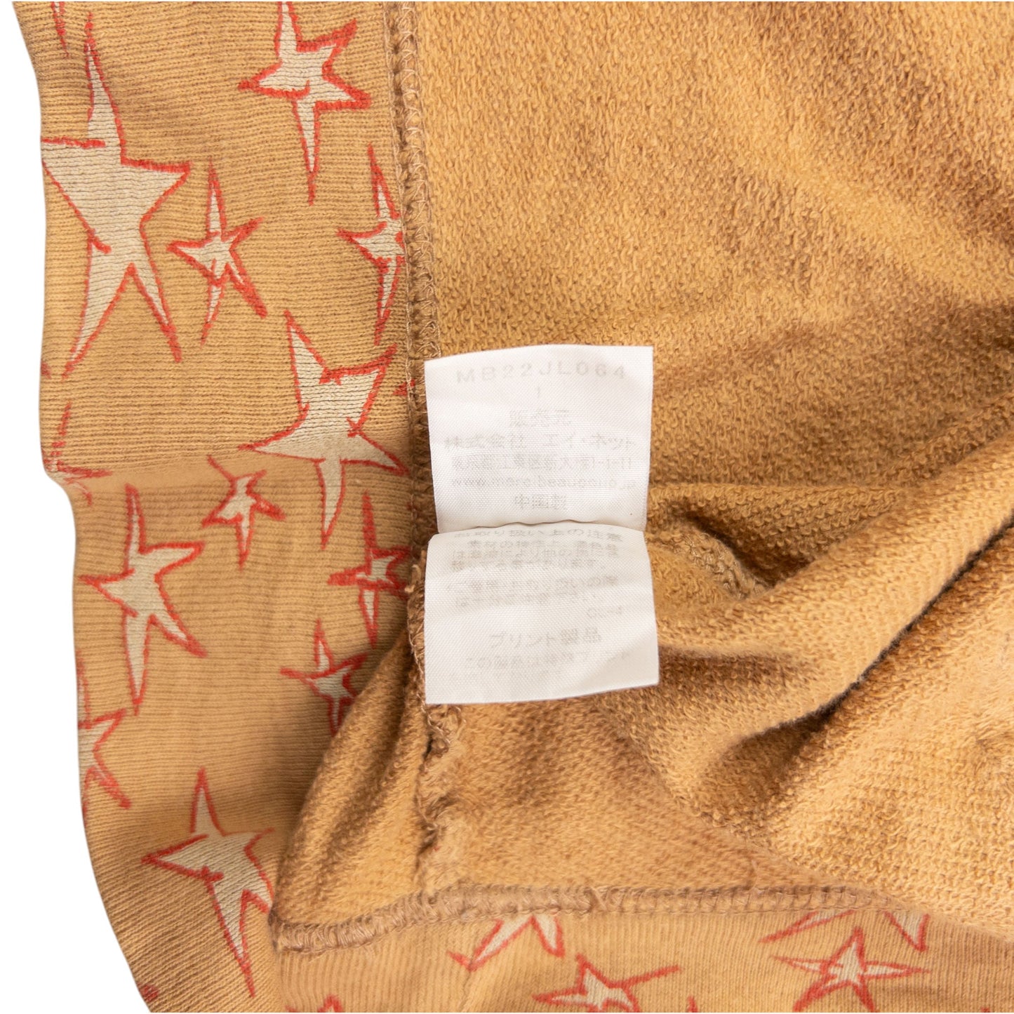 Vintage Mercibeaucoup By Issey Miyake Ear Hood Star Hoodie Size S