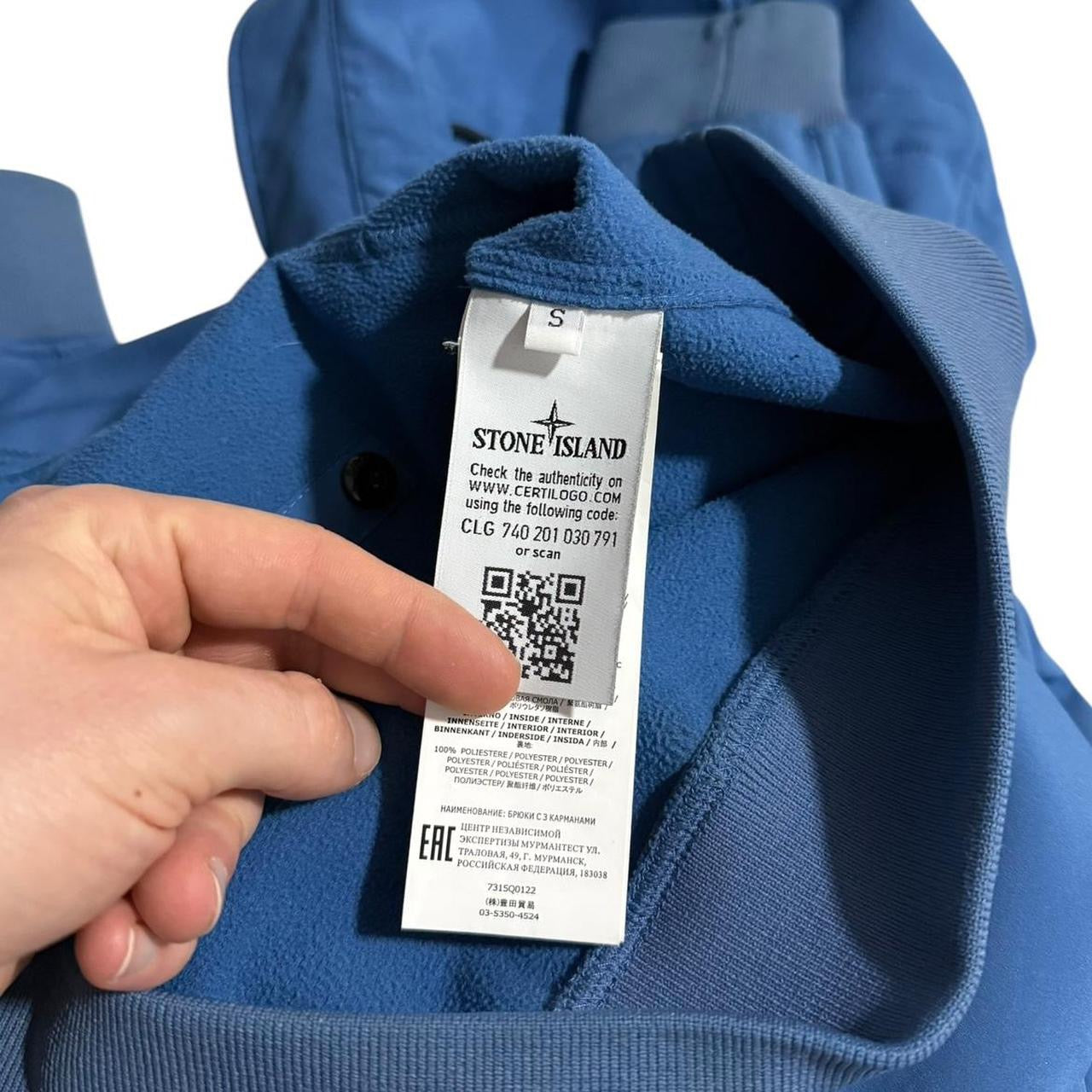 Stone Island Blue Soft Shell-R Jacket | Small, Blue