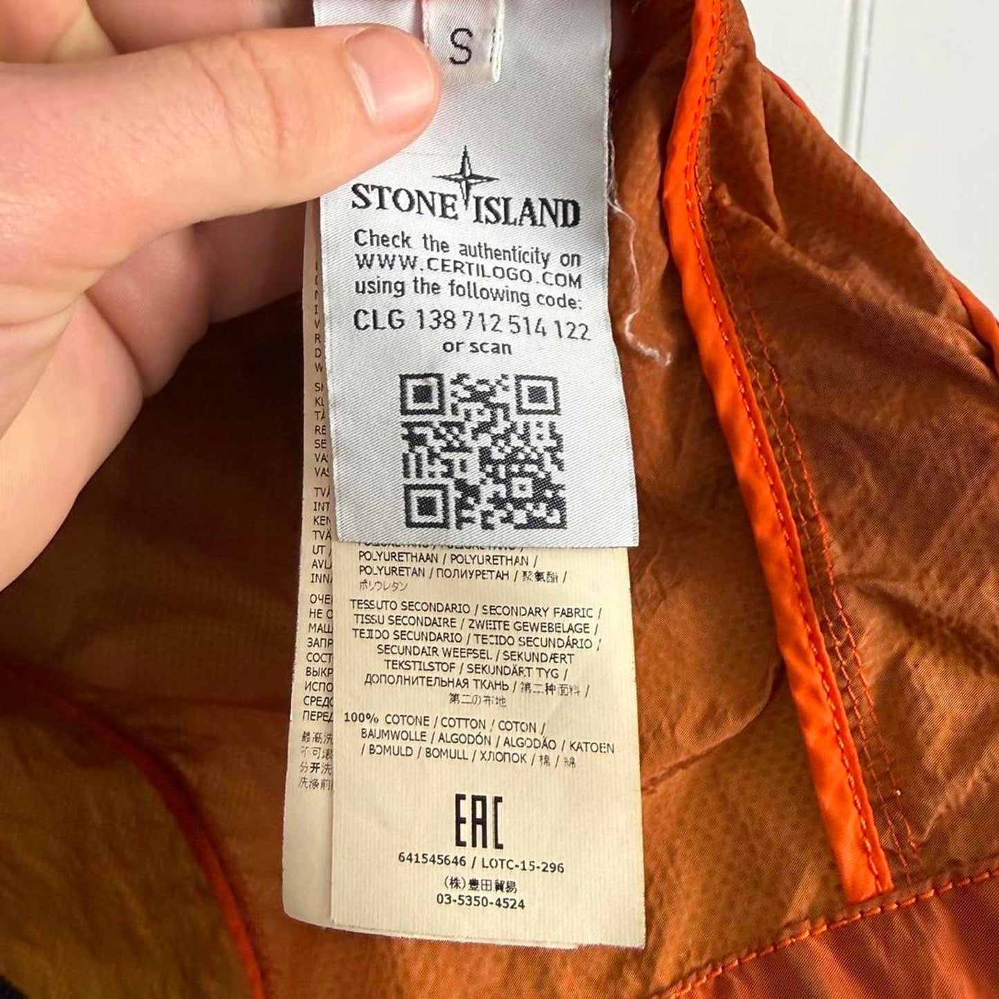Stone Island Garment Dyed Pixel Reflective Jacket (S) | Small, Reflective