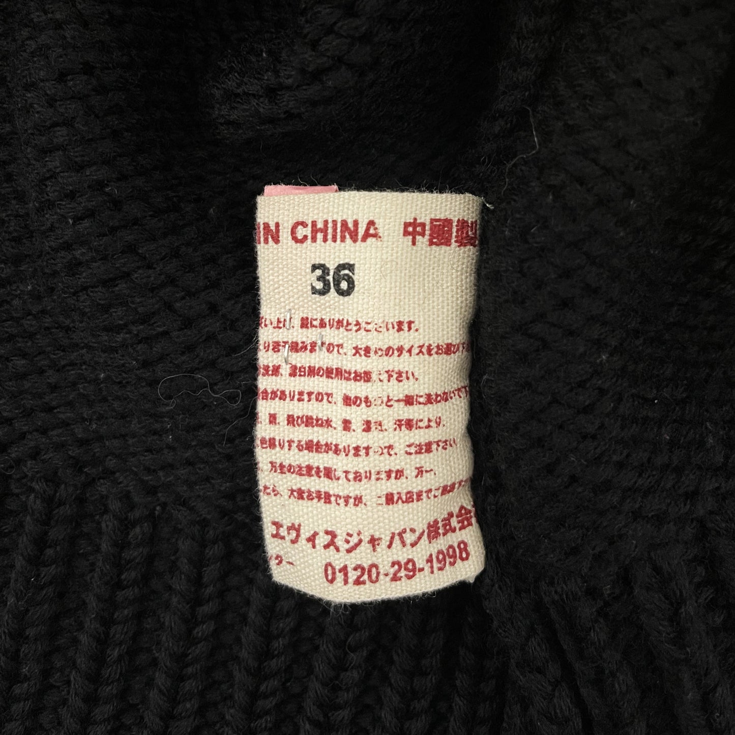Evisu Cowichan Hoodie - S | Small, Black and White