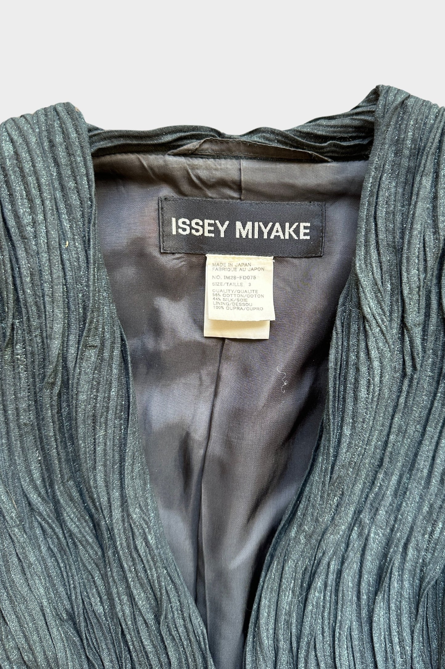 Issey Miyake Avant Garde Architectural Pleated Green Jacket