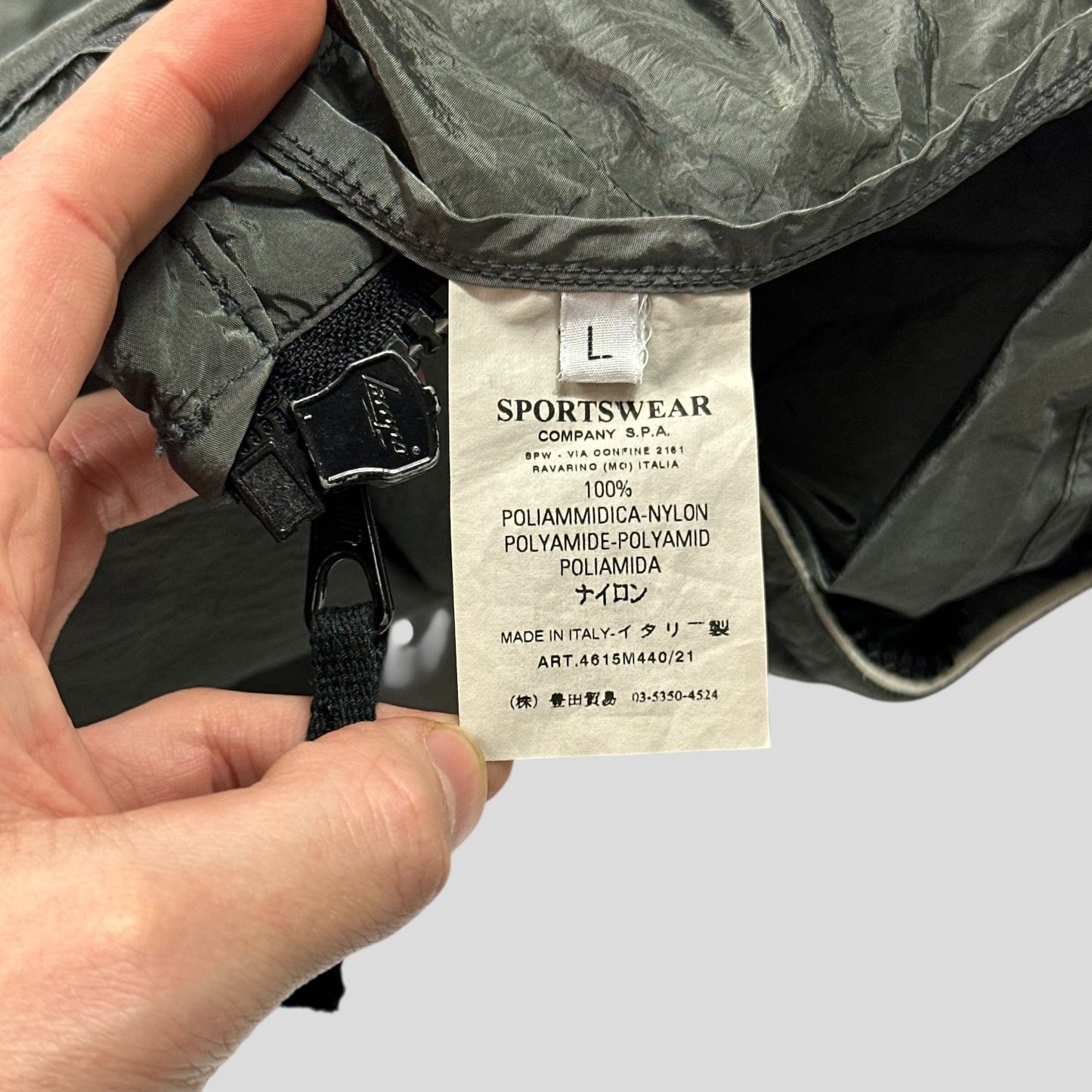 Stone Island SS07 Grey Nylon Metal Windbreaker Jacket - M/L