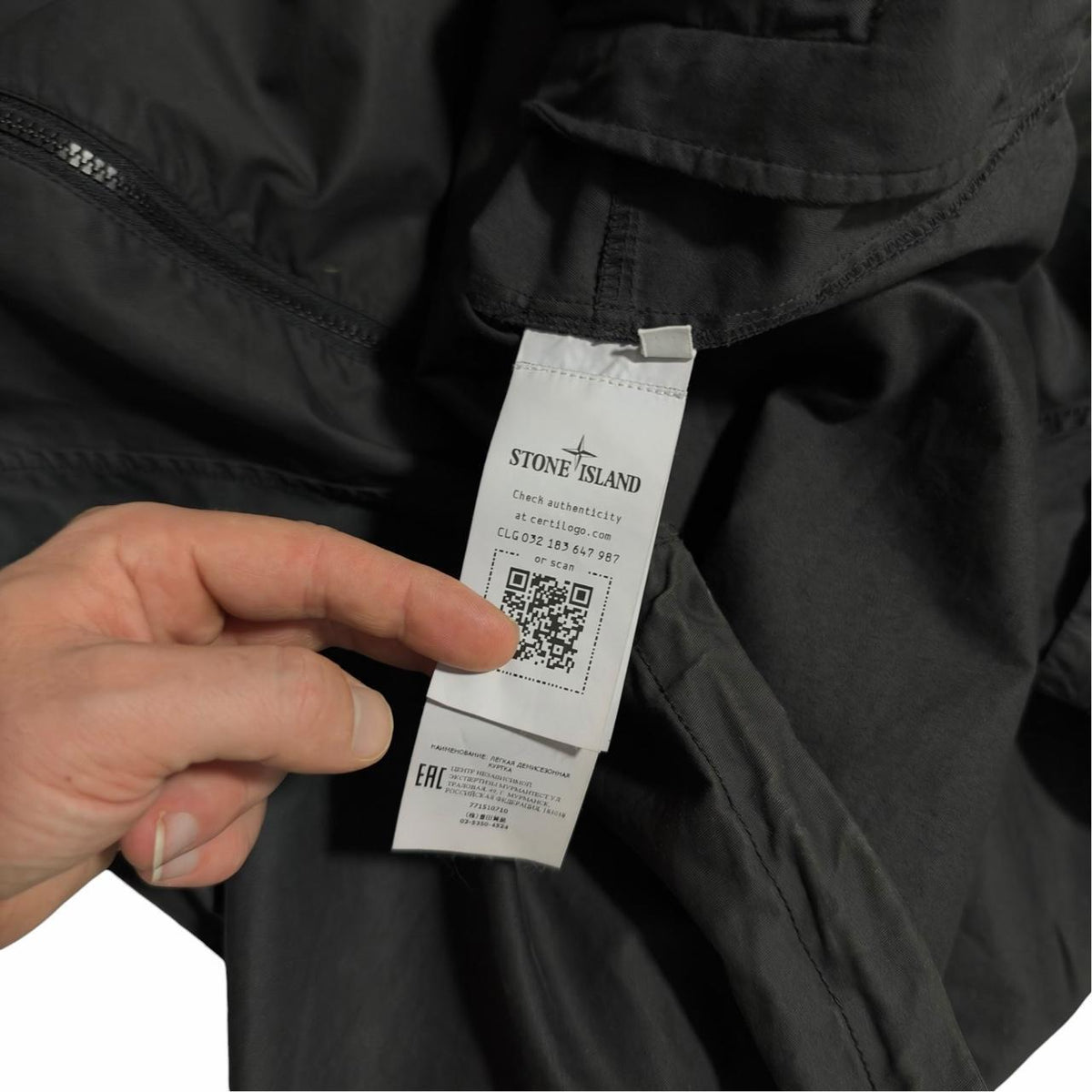 Stone Island Pullover Smock Jacket | XXXL, Black