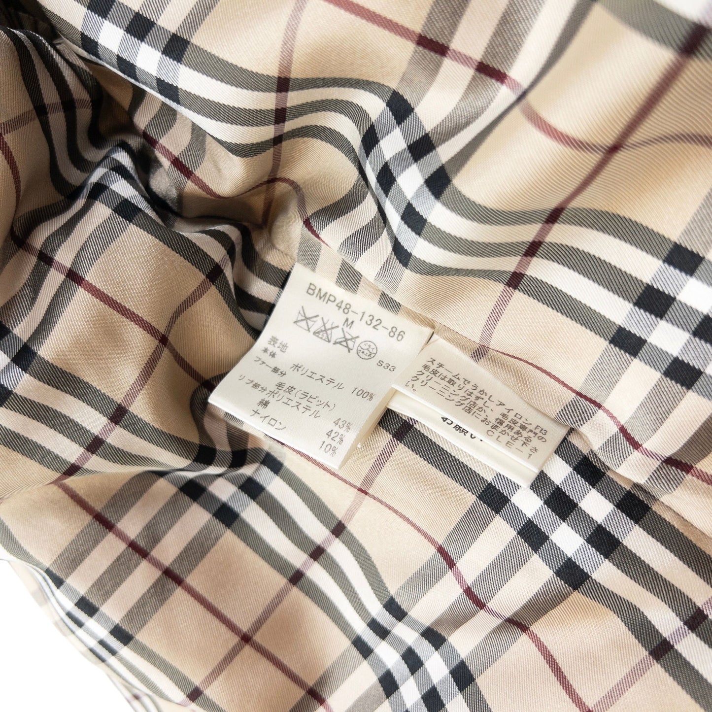 Vintage 2000s Burberry Nova Check Lined Puffer Jacket Size M | Medium, Orange