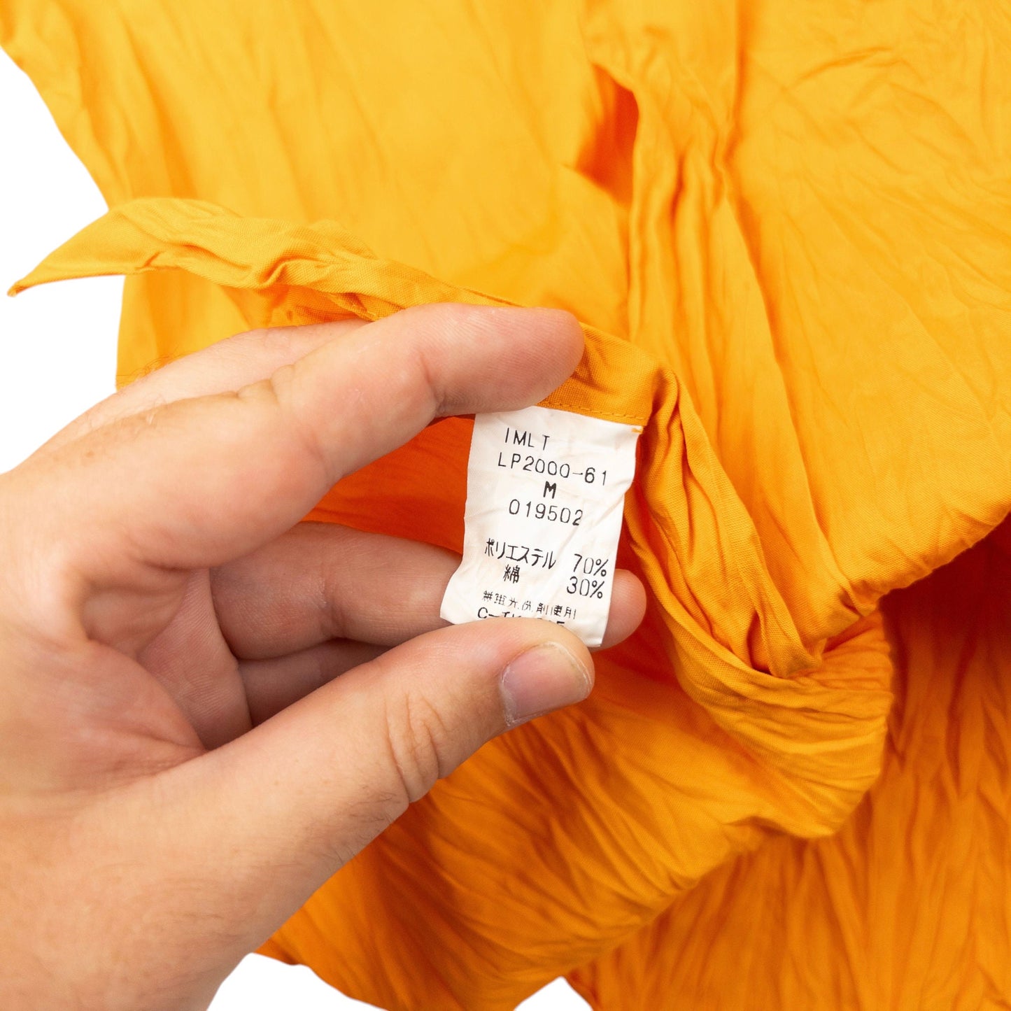 Vintage Issey Miyake Long Sleeve Button Up Crinkle Shirt Size M