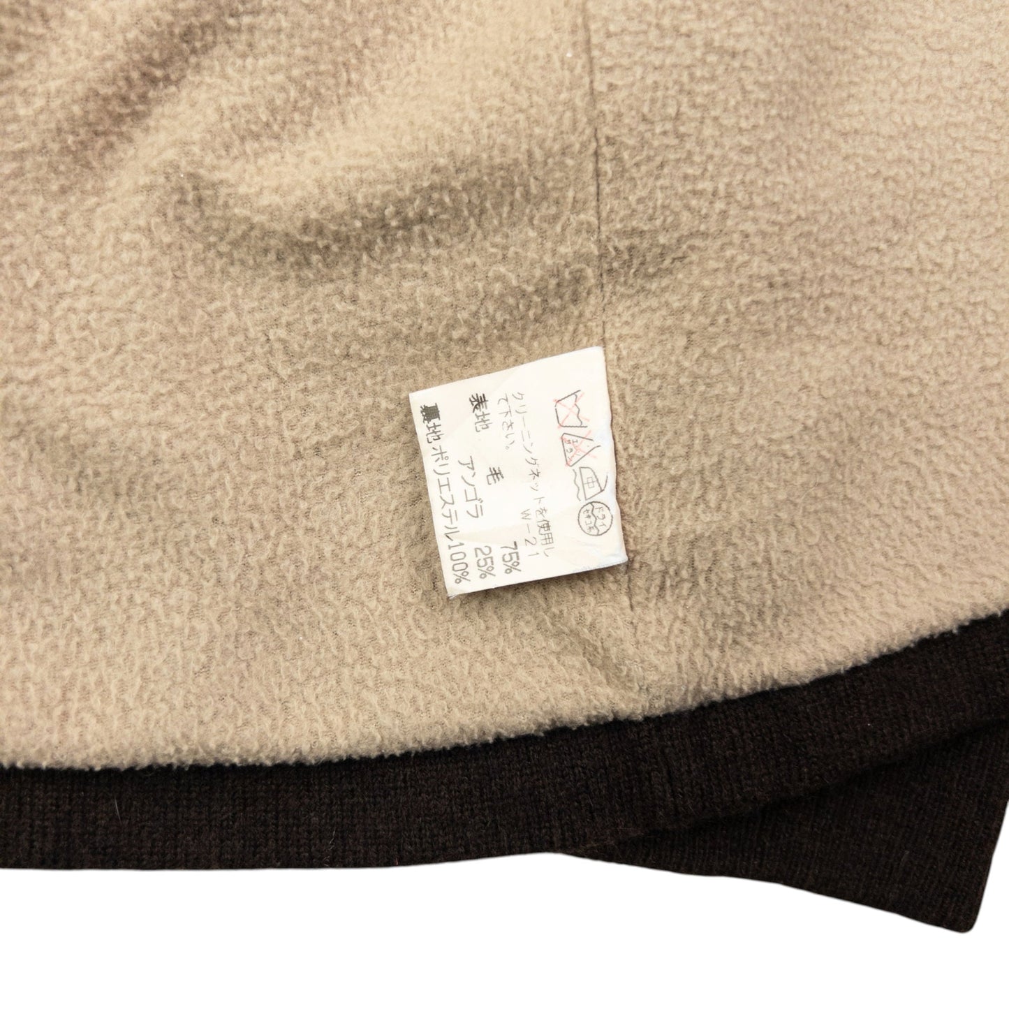 Vintage 1999 Cabane De Zucca By Issey Miyake Climax Zip Up Wool Jumper Womens Size M | Medium, Brown