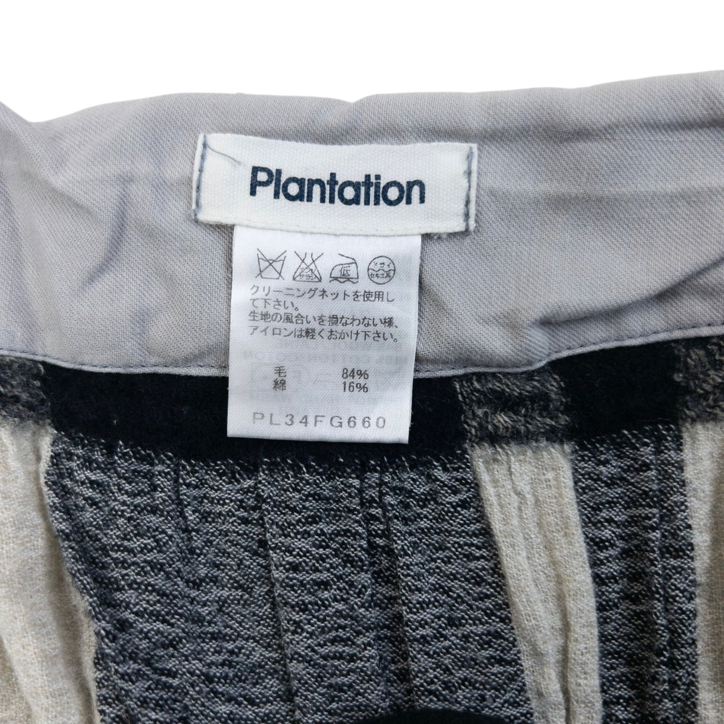 Vintage 90s Plantation By Issey Miyake Checkered Wrap Skirt Womens Size W32 | W32, Multicoloured