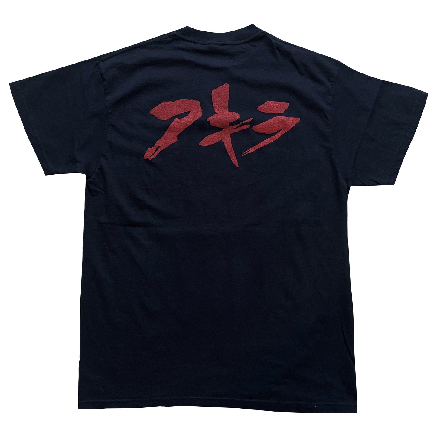 Akira T-Shirt - XL