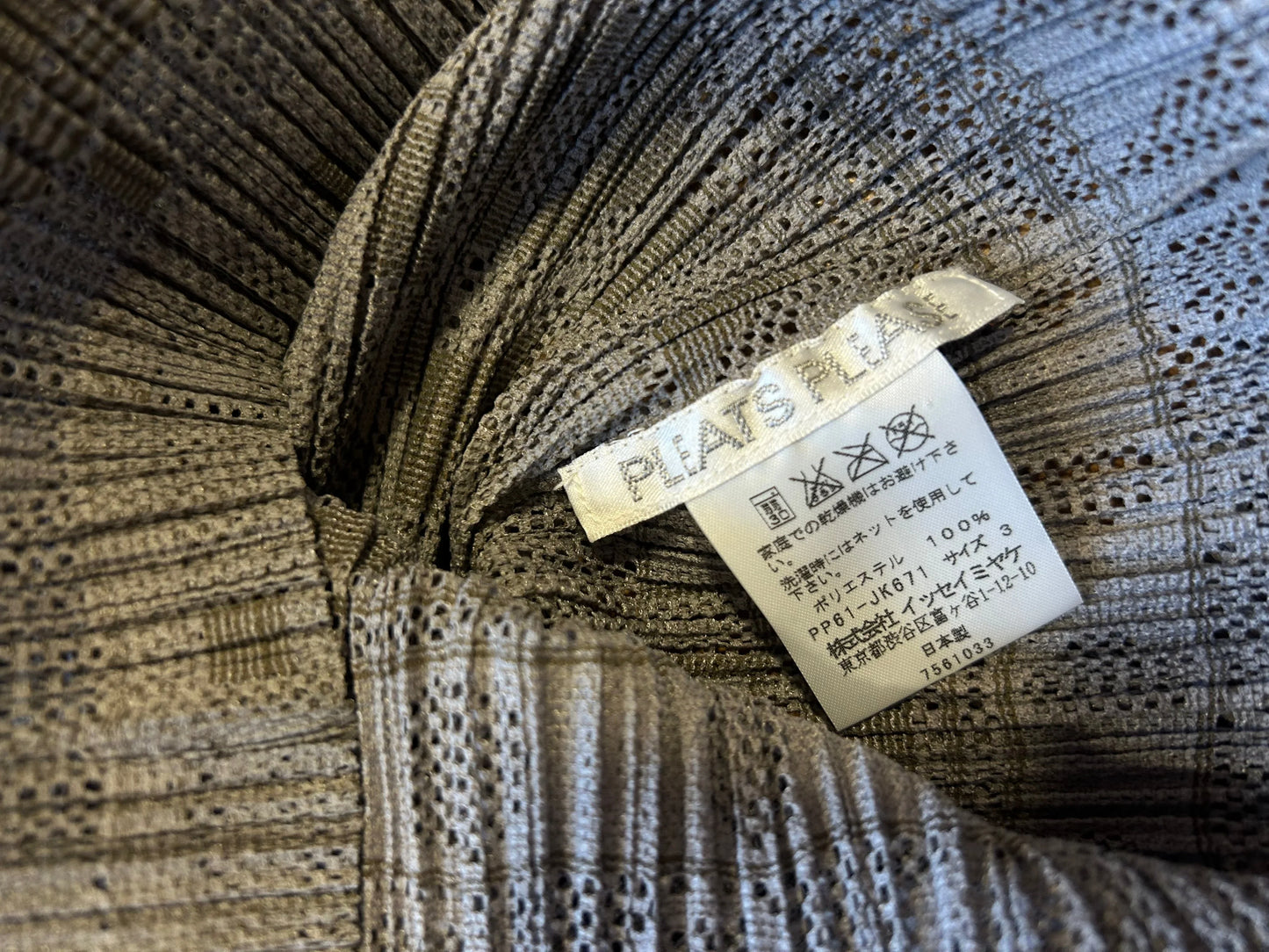 Issey Miyake Pleats Please Top S