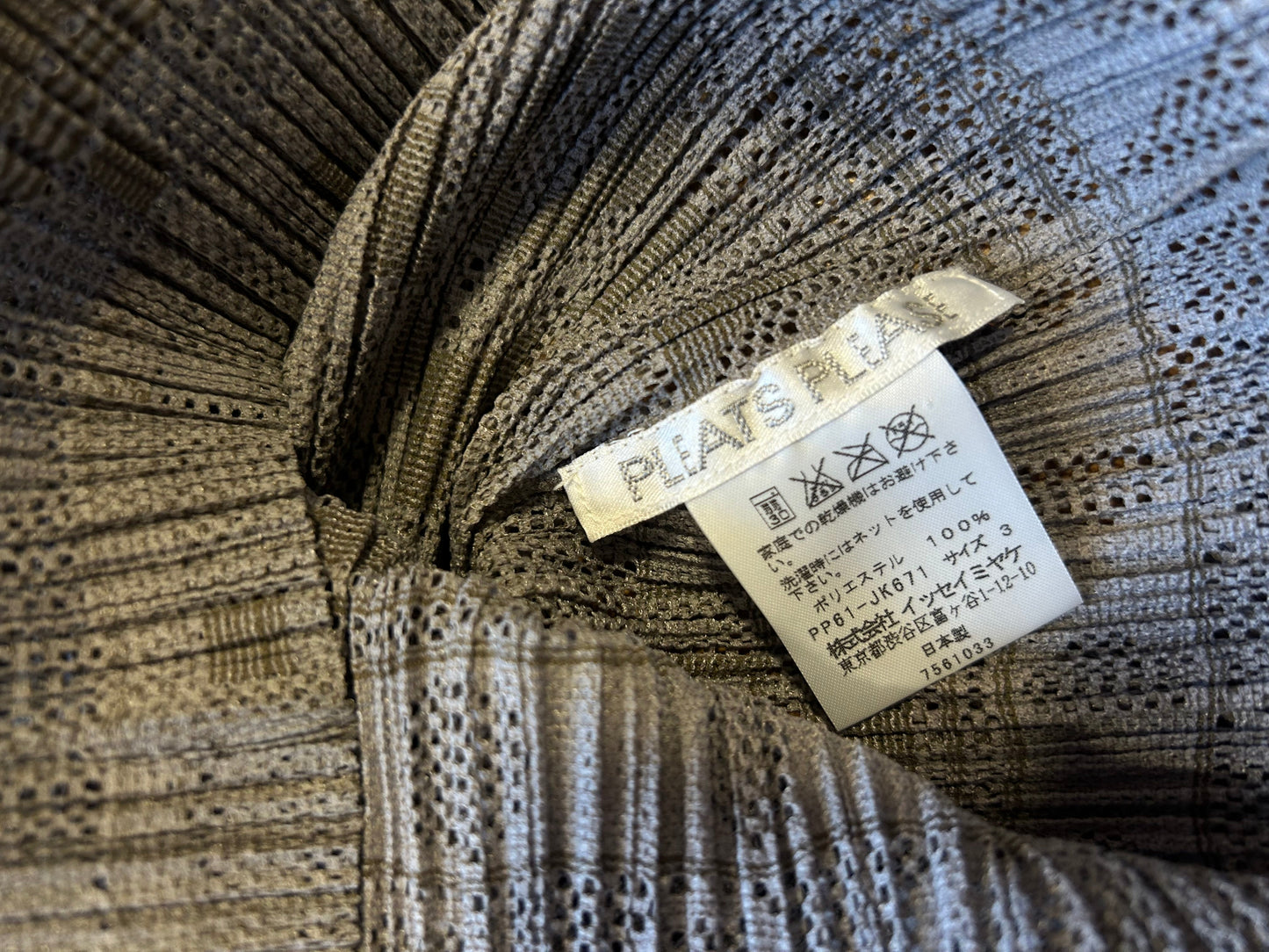 Issey Miyake Pleats Please Top S | Default Title, Grey