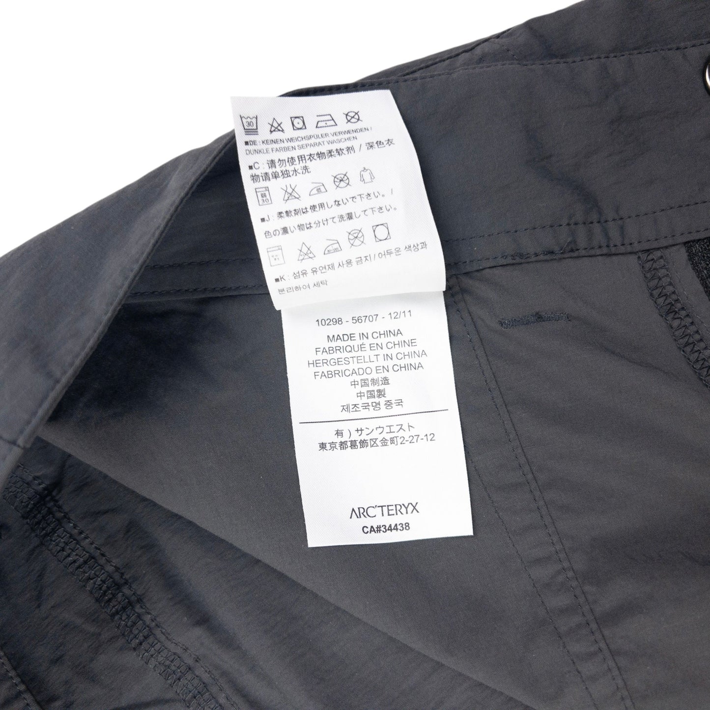 Vintage Arcteryx Trousers Womens Size W33