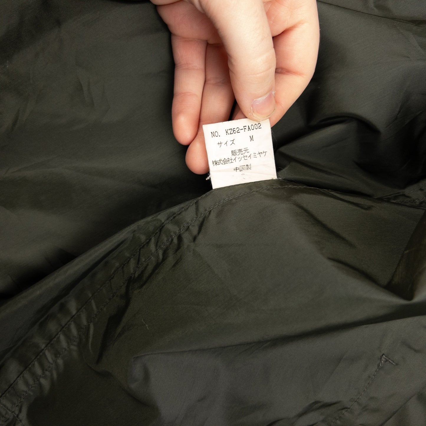 Vintage Final Home Multi Zip Hooded Jacket Size XL