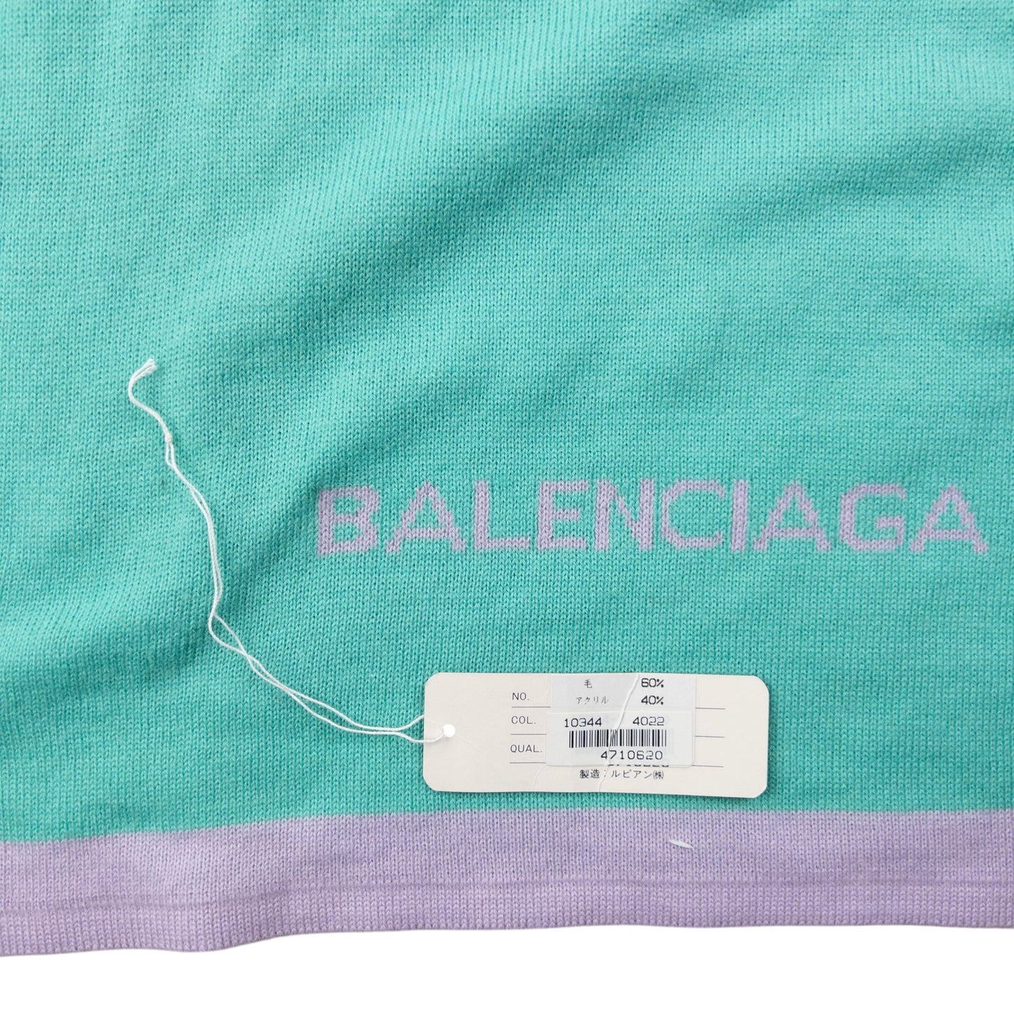 Vintage 90s Balenciaga Scarf | O/S, Green, Purple