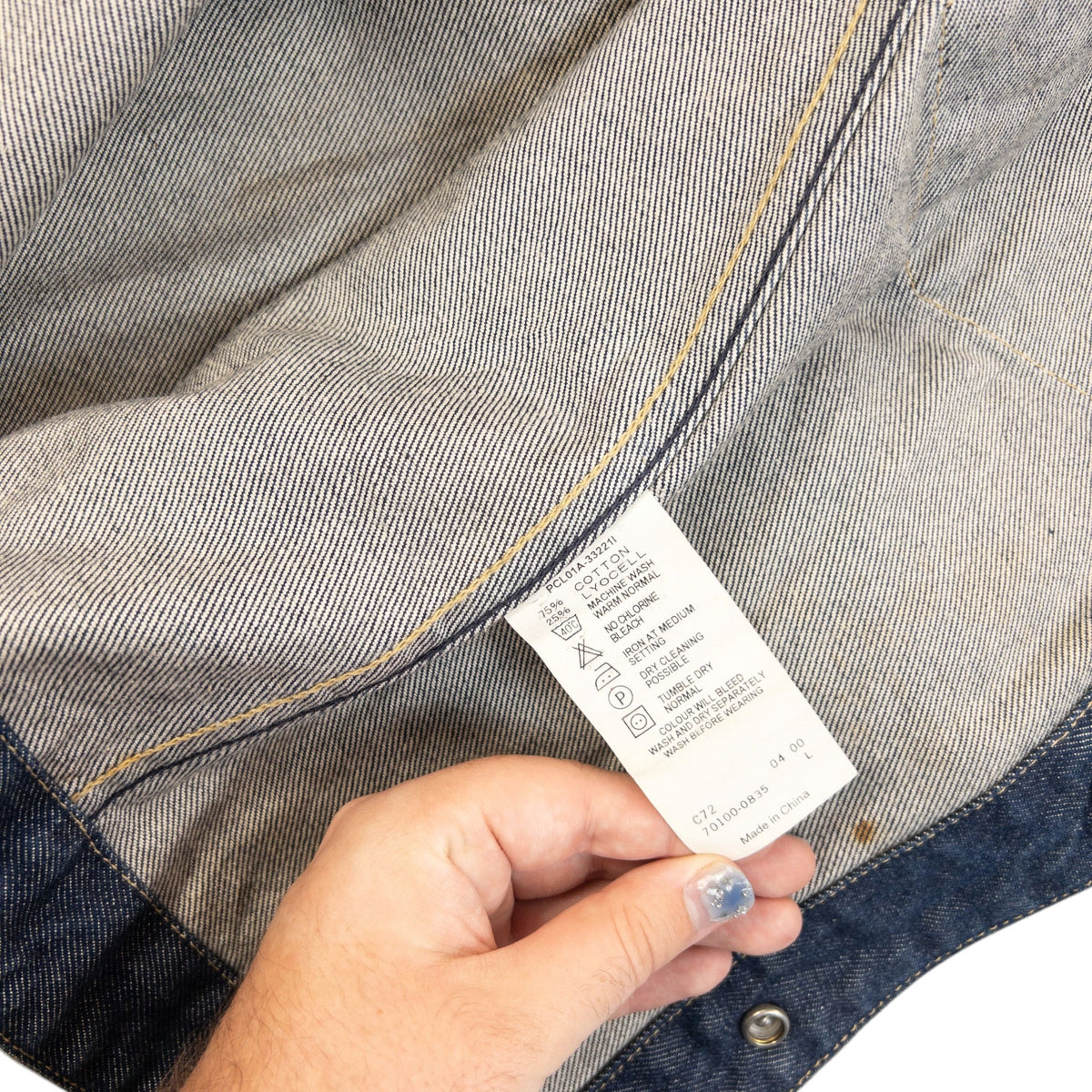Vintage 2000s Levi's Engineered Garments Denim Jacket Size S | Small, Multicoloured