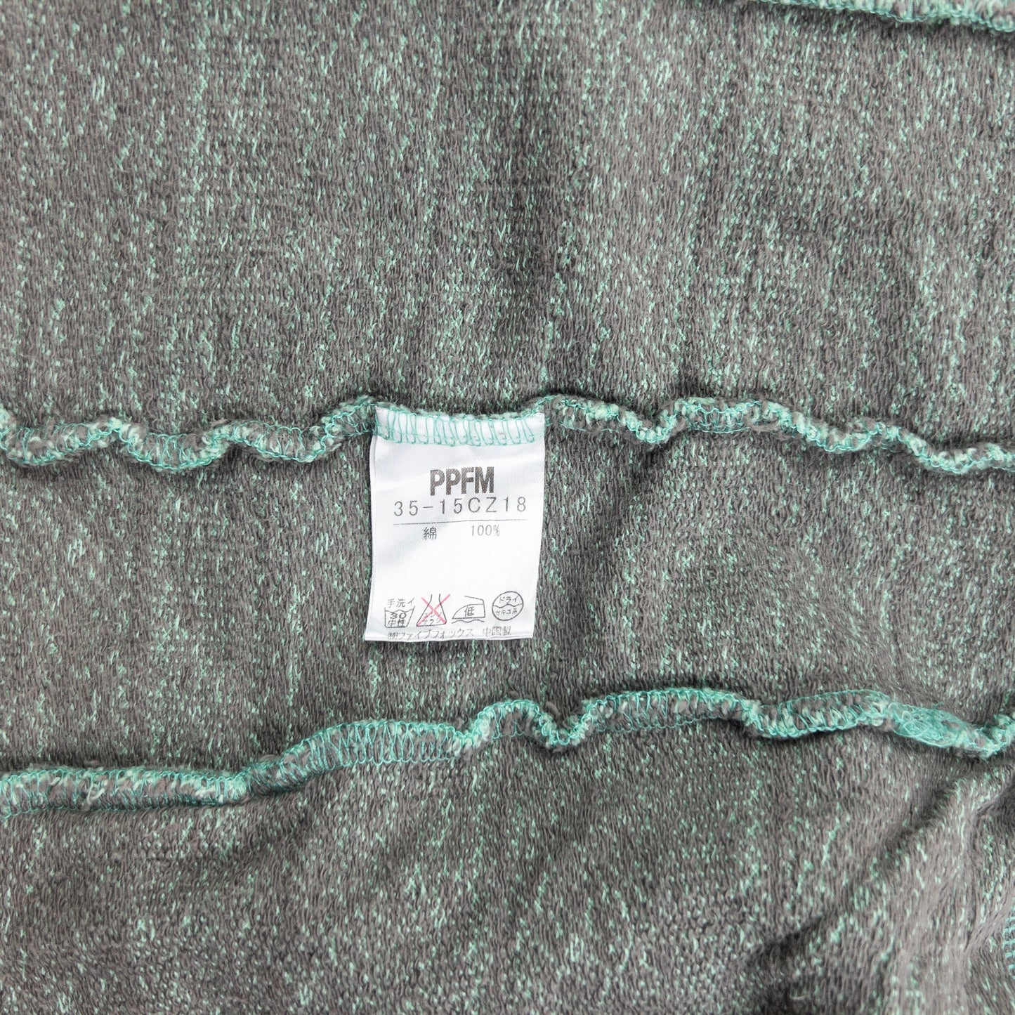 Vintage 2000s PPFM Pattern Zip Up Hoodie Size S | Small, Green