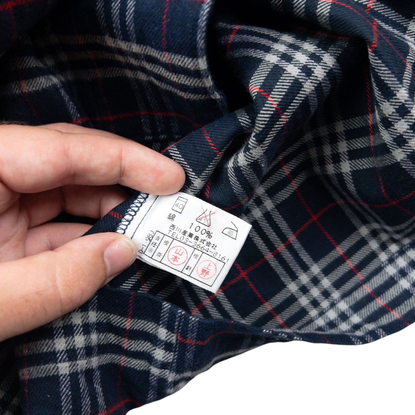 Vintage 90s Burberry Nova Check Long Sleeve Button Up Pyjama Shirt Size M | Medium, Navy