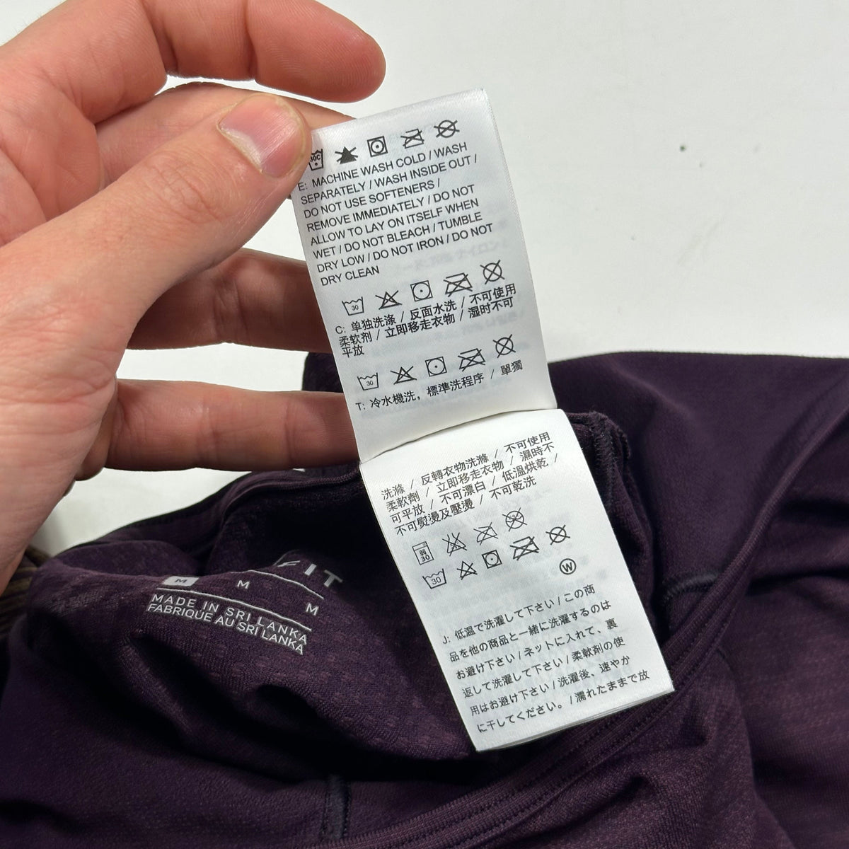 Nike Gyakusou SS17 Aeroreact Running Monks Sweat Map Hoodie - S/M | Medium, Purple