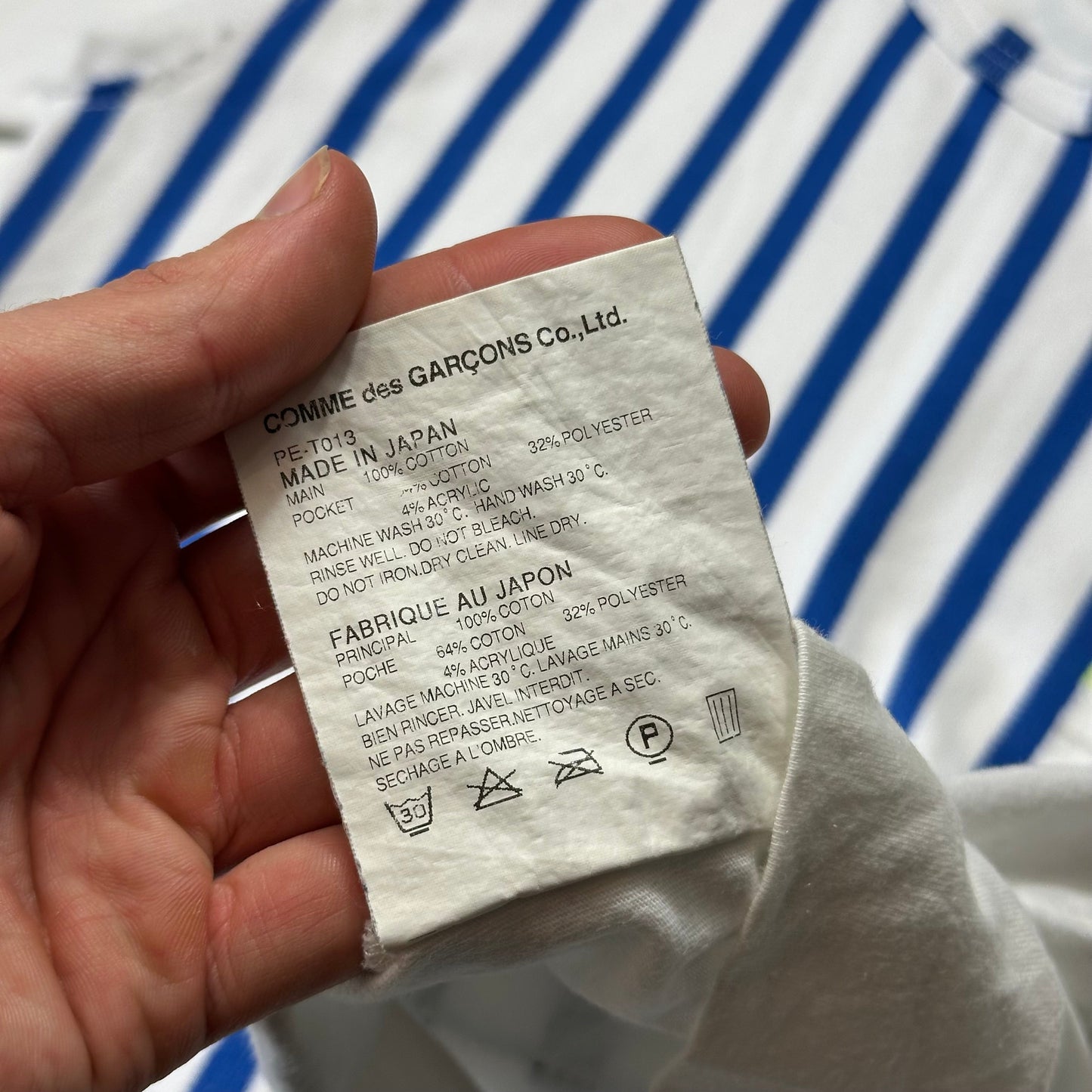 Comme Des Garçons Homme 2009 Striped Appliqué Pocket T-shirt - S | Default Title, White