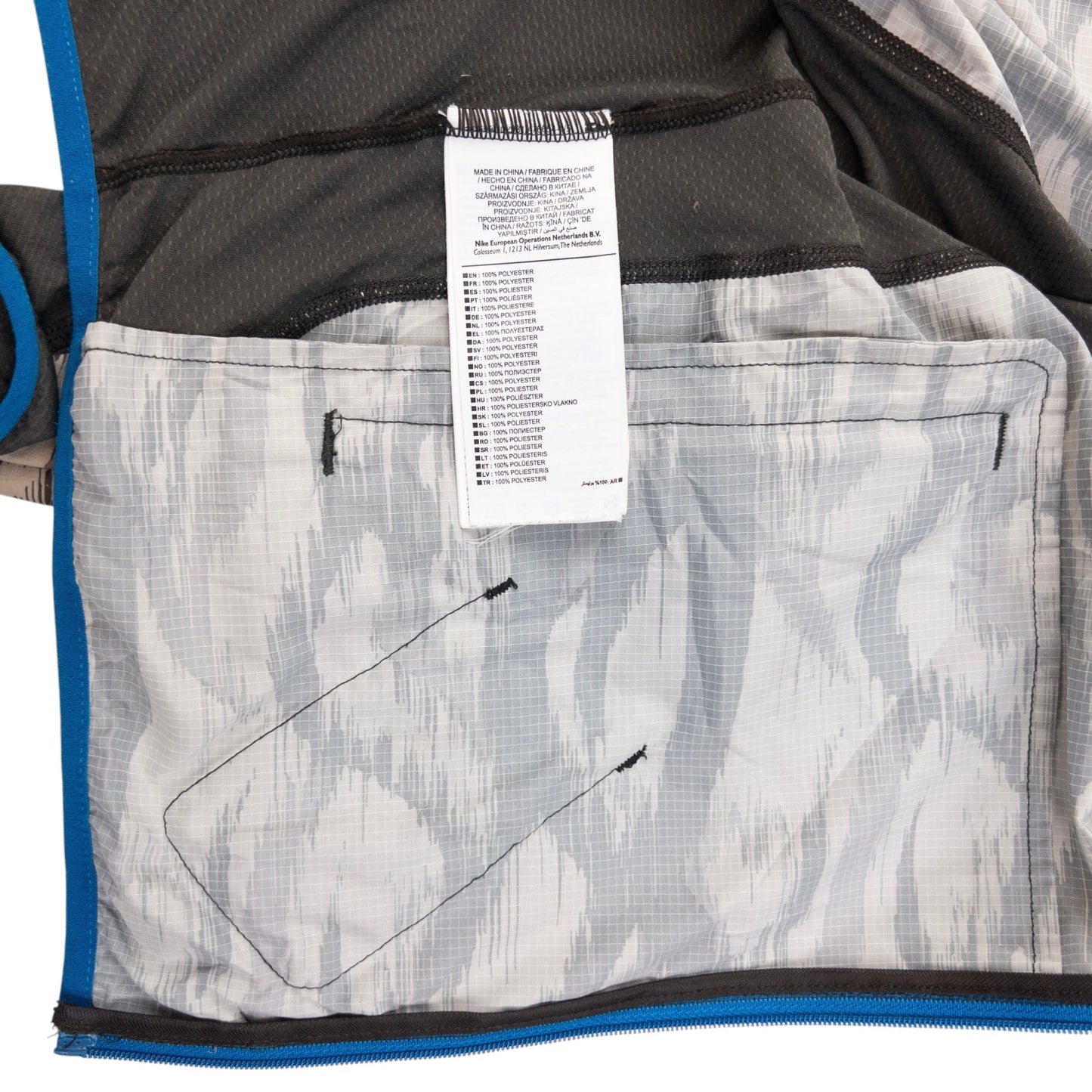 Vintage Nike Gyakusou Undercover Lab Rebel Jacket Size S