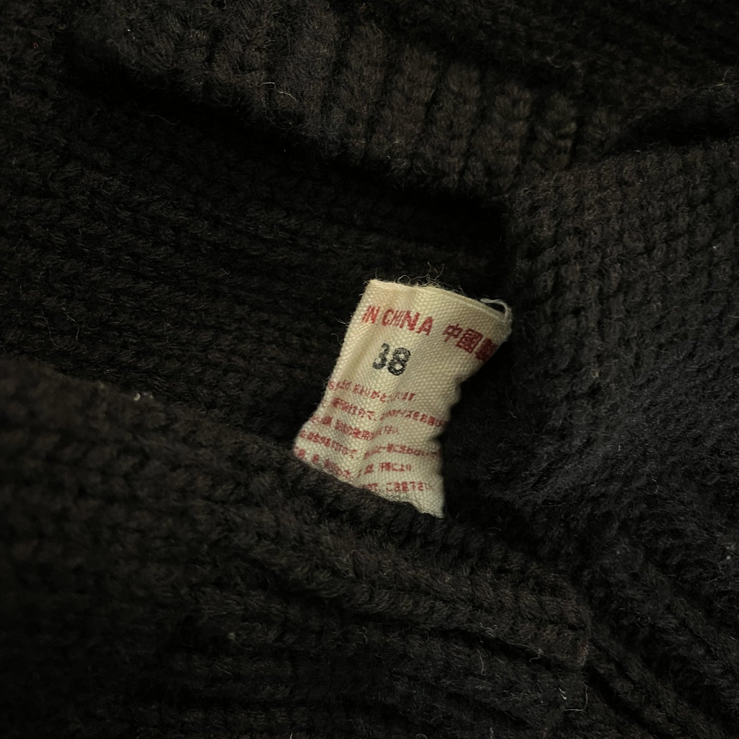 Evisu Cowichan Hoodie - M | Medium, Bronze