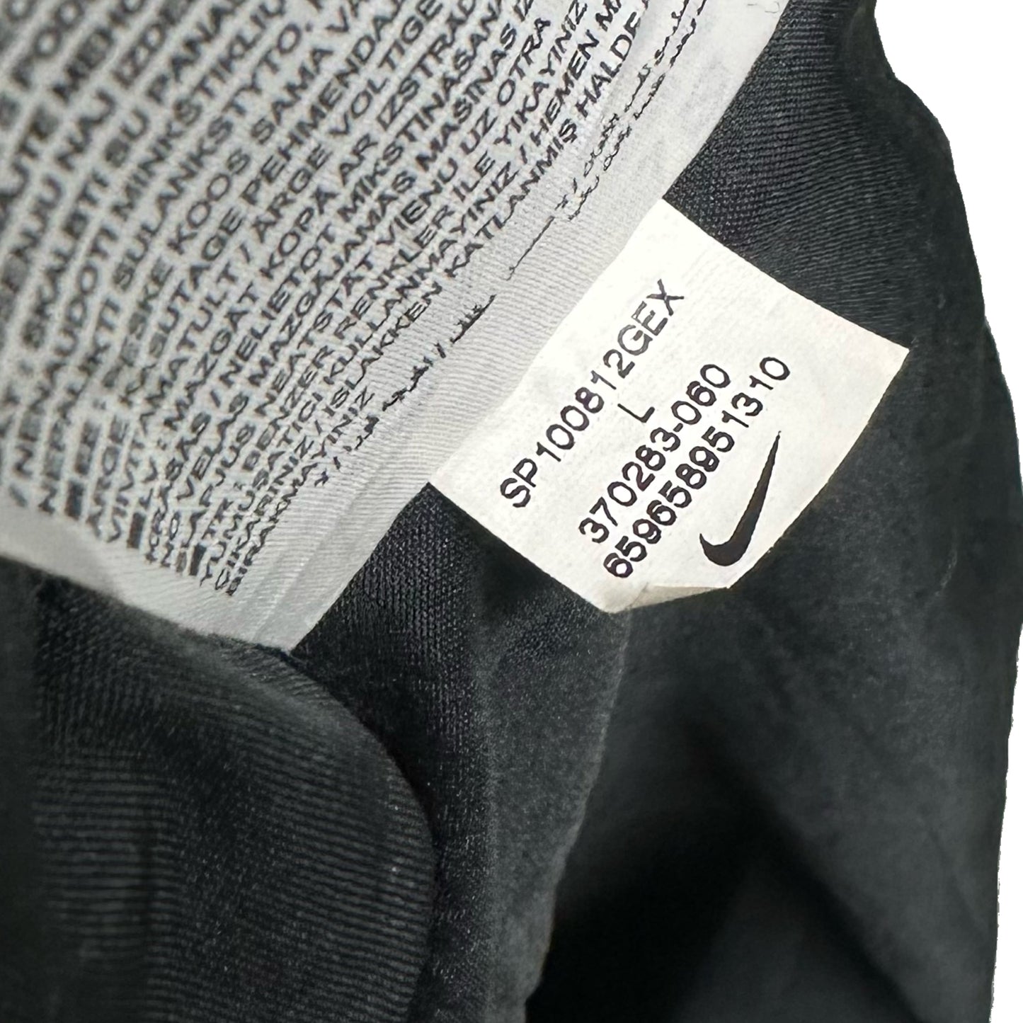 Nike Brazil 2010/11 Tracksuit Top In Black ( L )