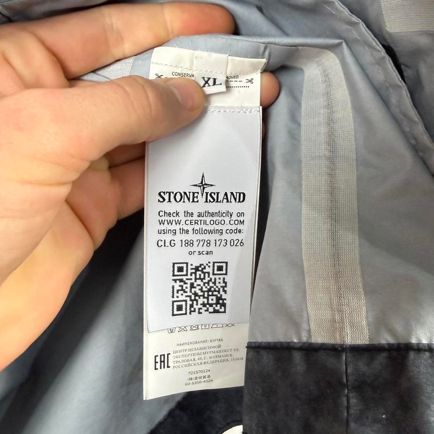 Stone Island Membrana 3L Dust Colour Finish Jacket (XL) | Extra Large, Tan