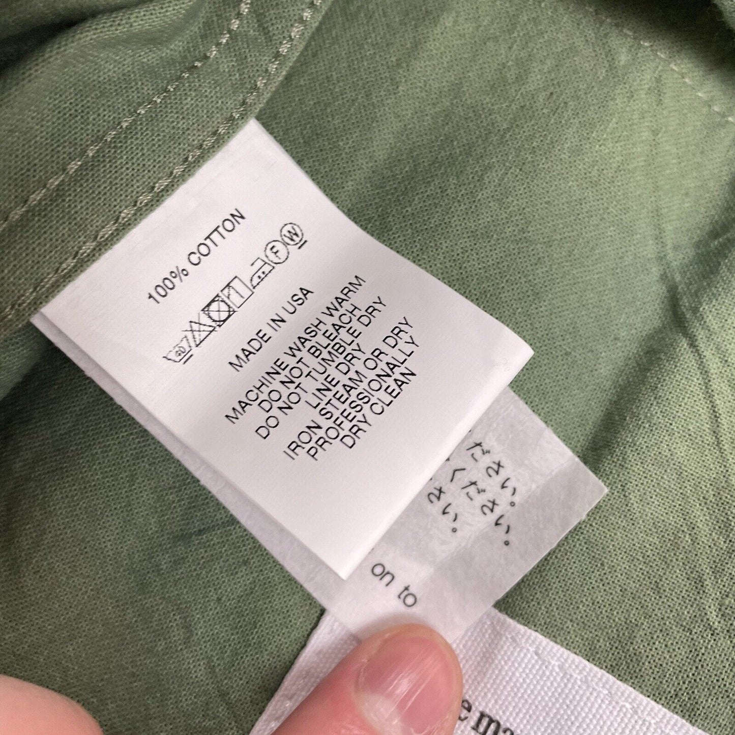 New Engineered Garments Jungle Fatigue Jacket, Size Medium RRP £500 | Medium, Multicoloured