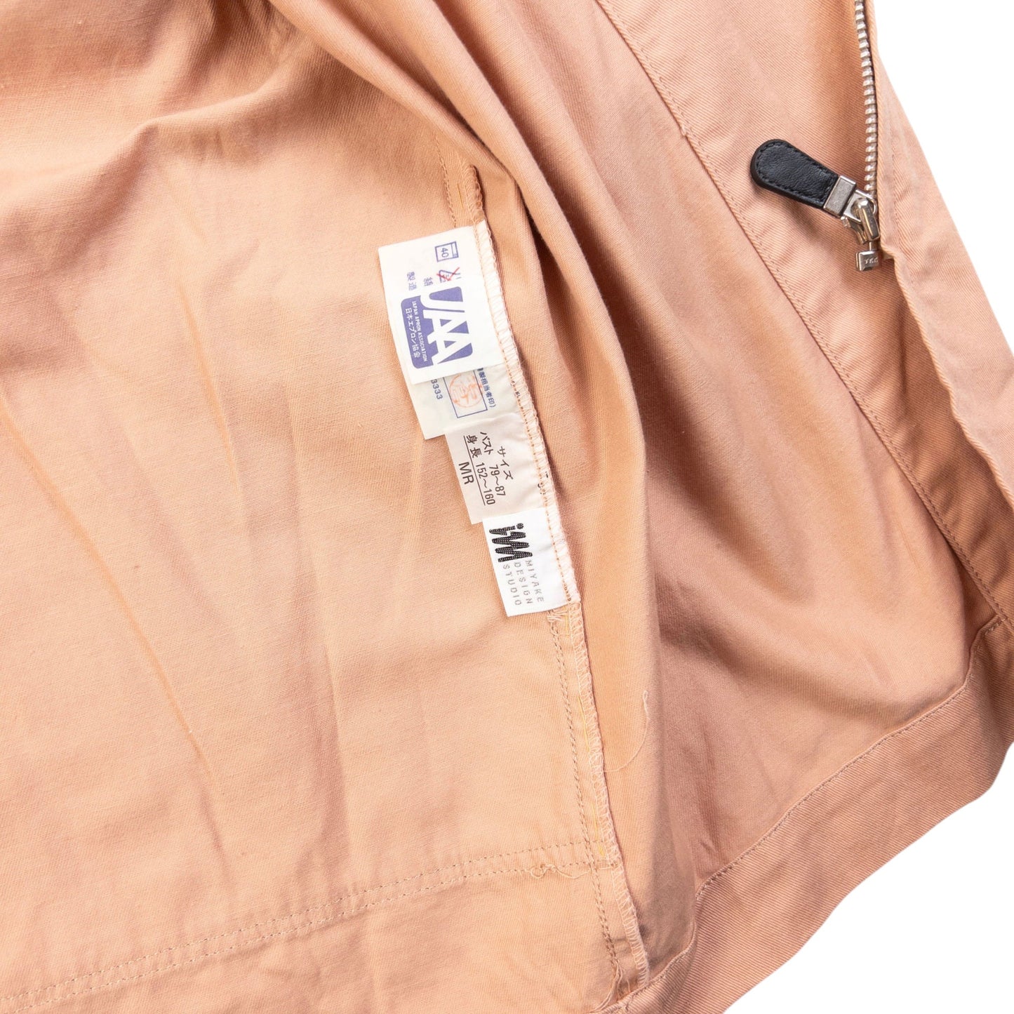 Vintage 90s Issey Miyake Zip Up Jacket Size L | Large, Orange