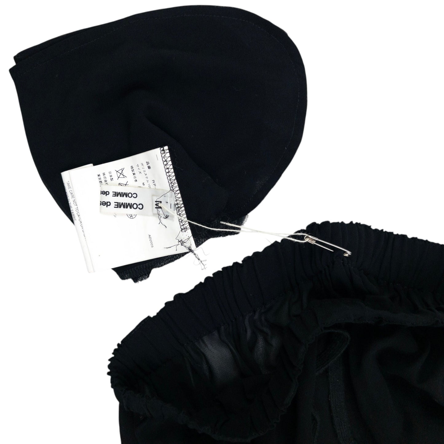 Vintage Comme Des Garçons Sheer Tiered Skirt Womens Size M